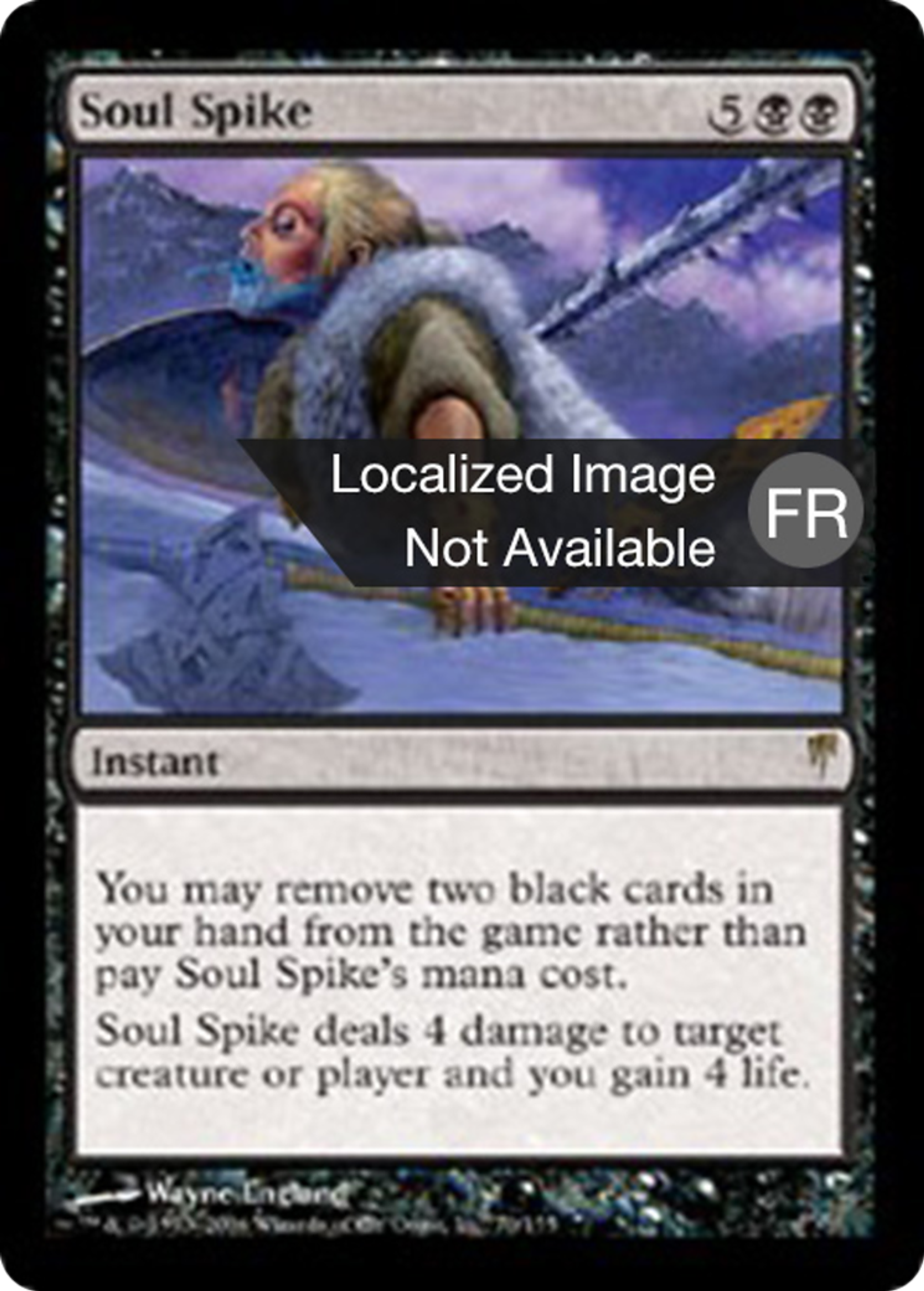 Pointe d'âme — Coldsnap — Magic: The Gathering
