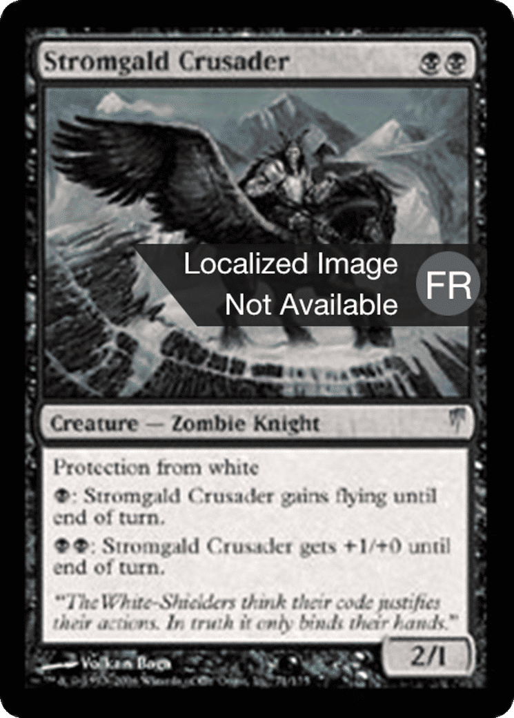 Croisé de Stromgald — Coldsnap — Magic: The Gathering