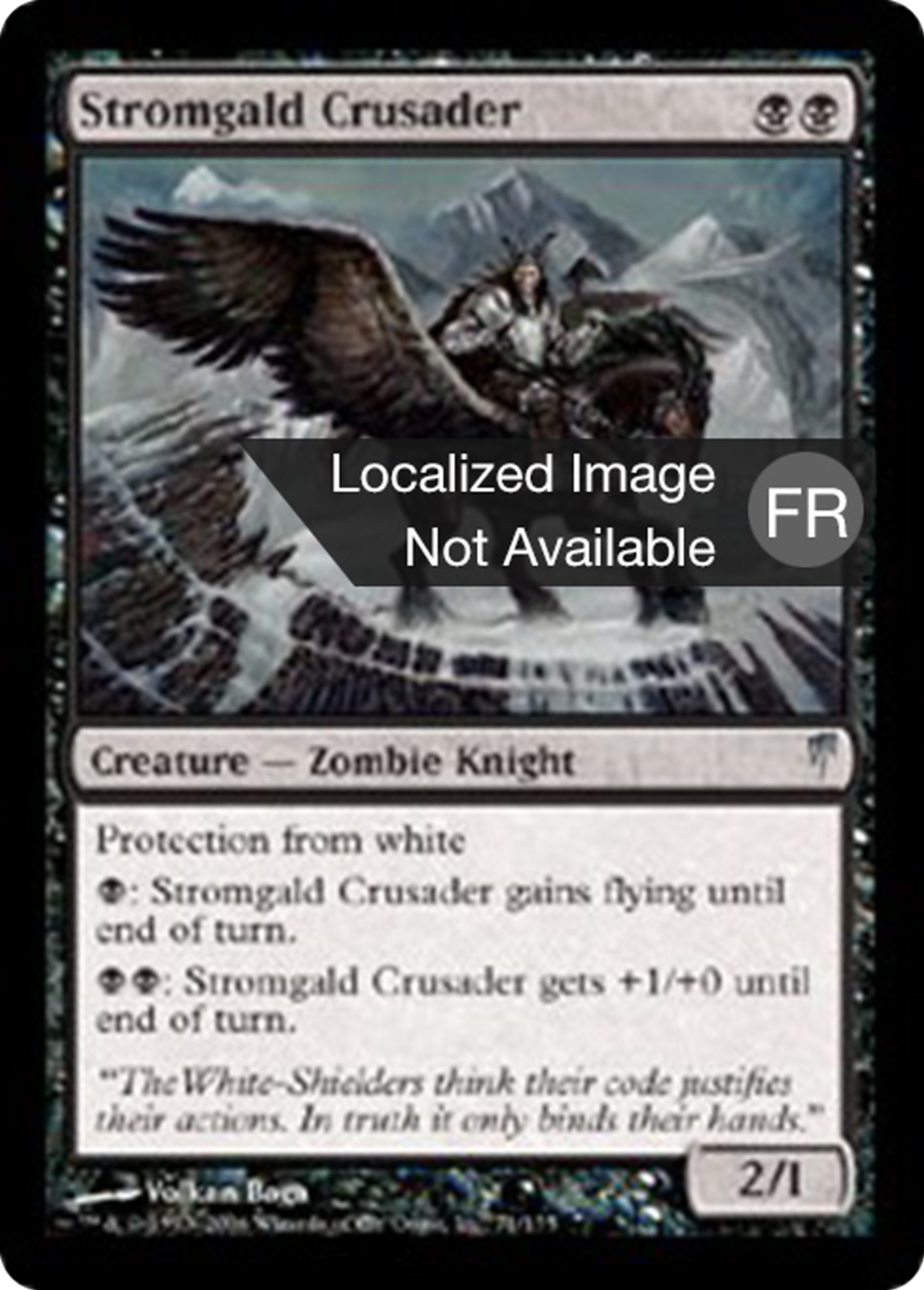 Croisé de Stromgald — Coldsnap — Magic: The Gathering