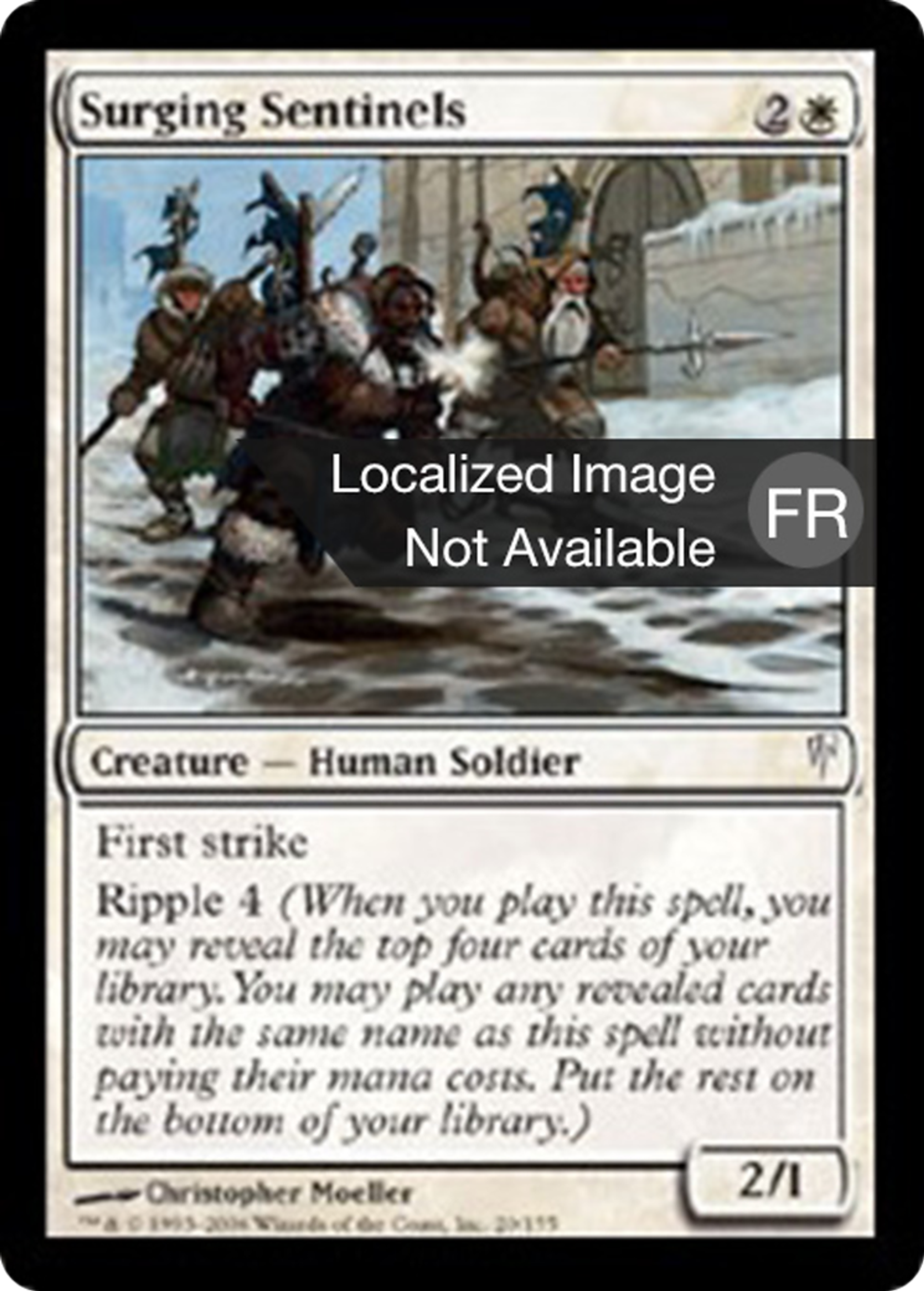 Sentinelles tumultueuses — Coldsnap — Magic: The Gathering