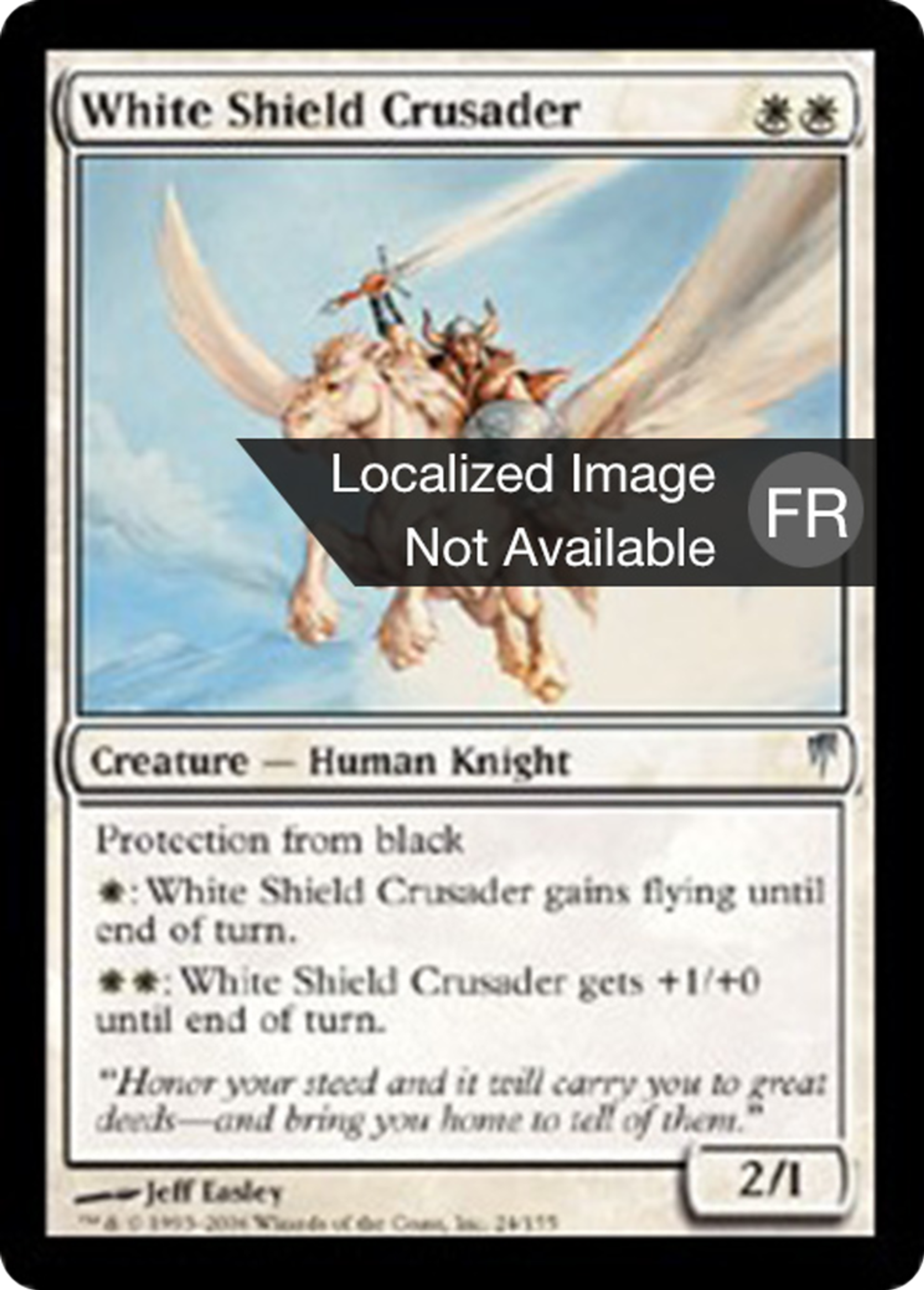 Croisé du Bouclier blanc — Coldsnap — Magic: The Gathering