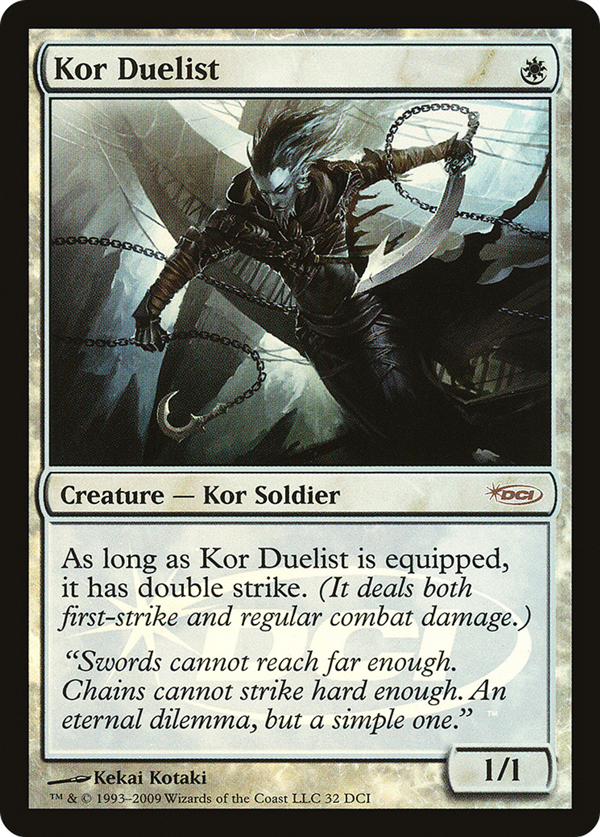 Duelliste kor — DCI Promos — Magic: The Gathering
