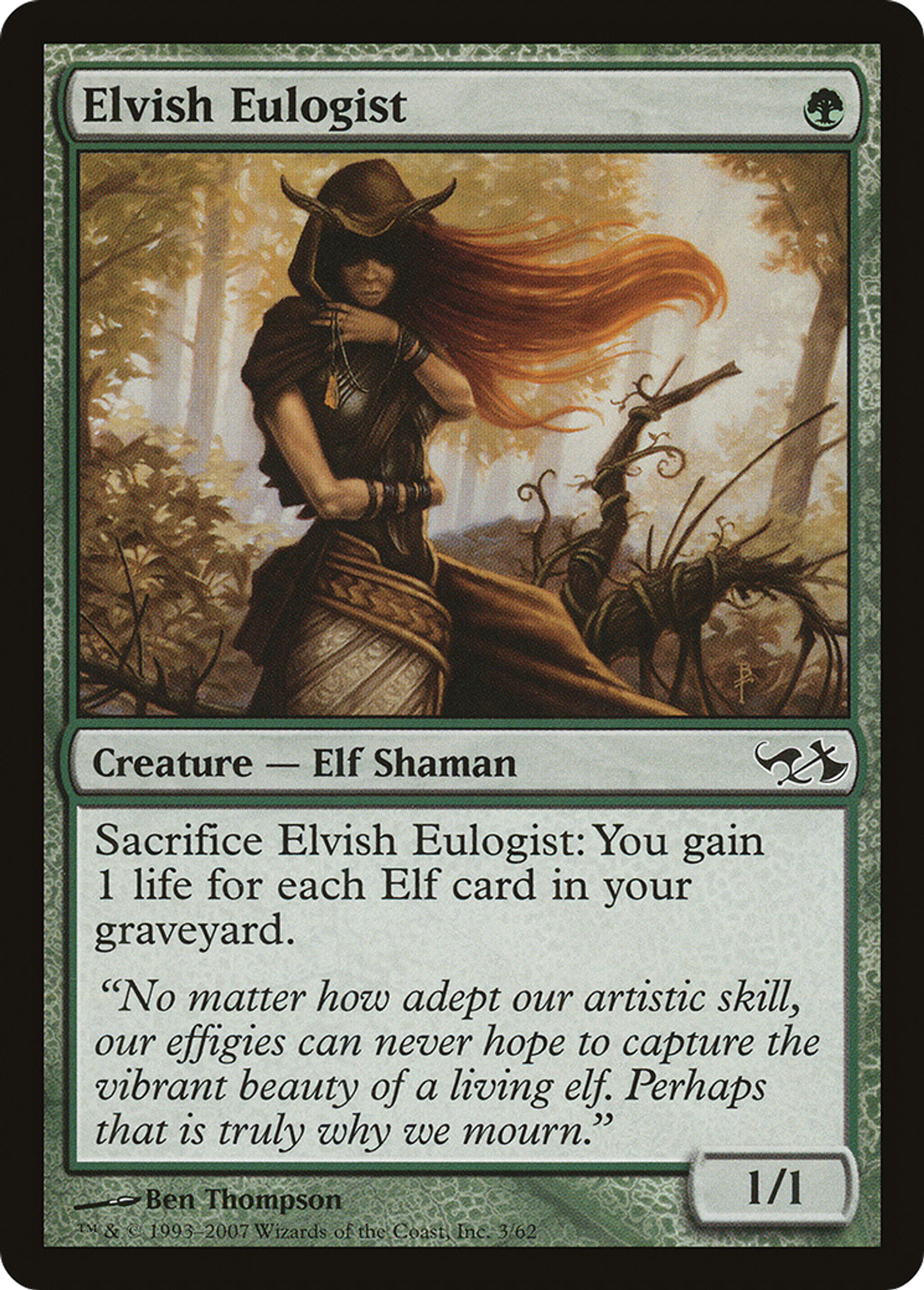 Single cards