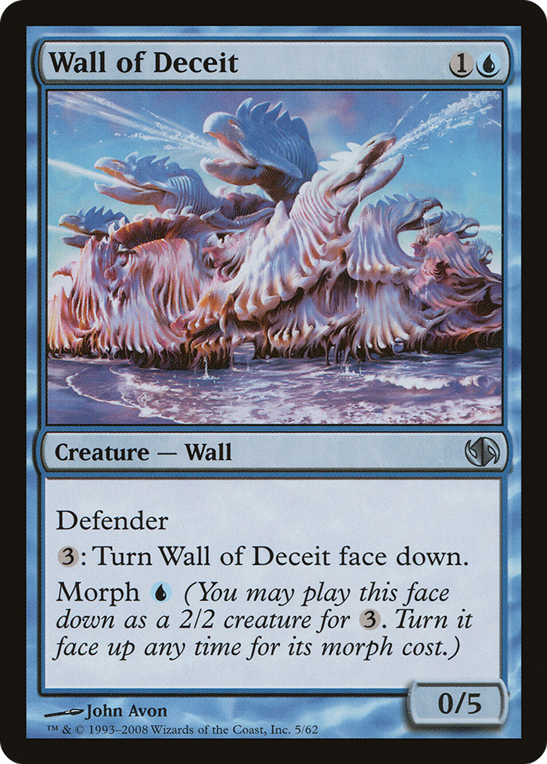 Wall of Deceit — Duel Decks: Jace vs. Chandra — Magic: The Gathering