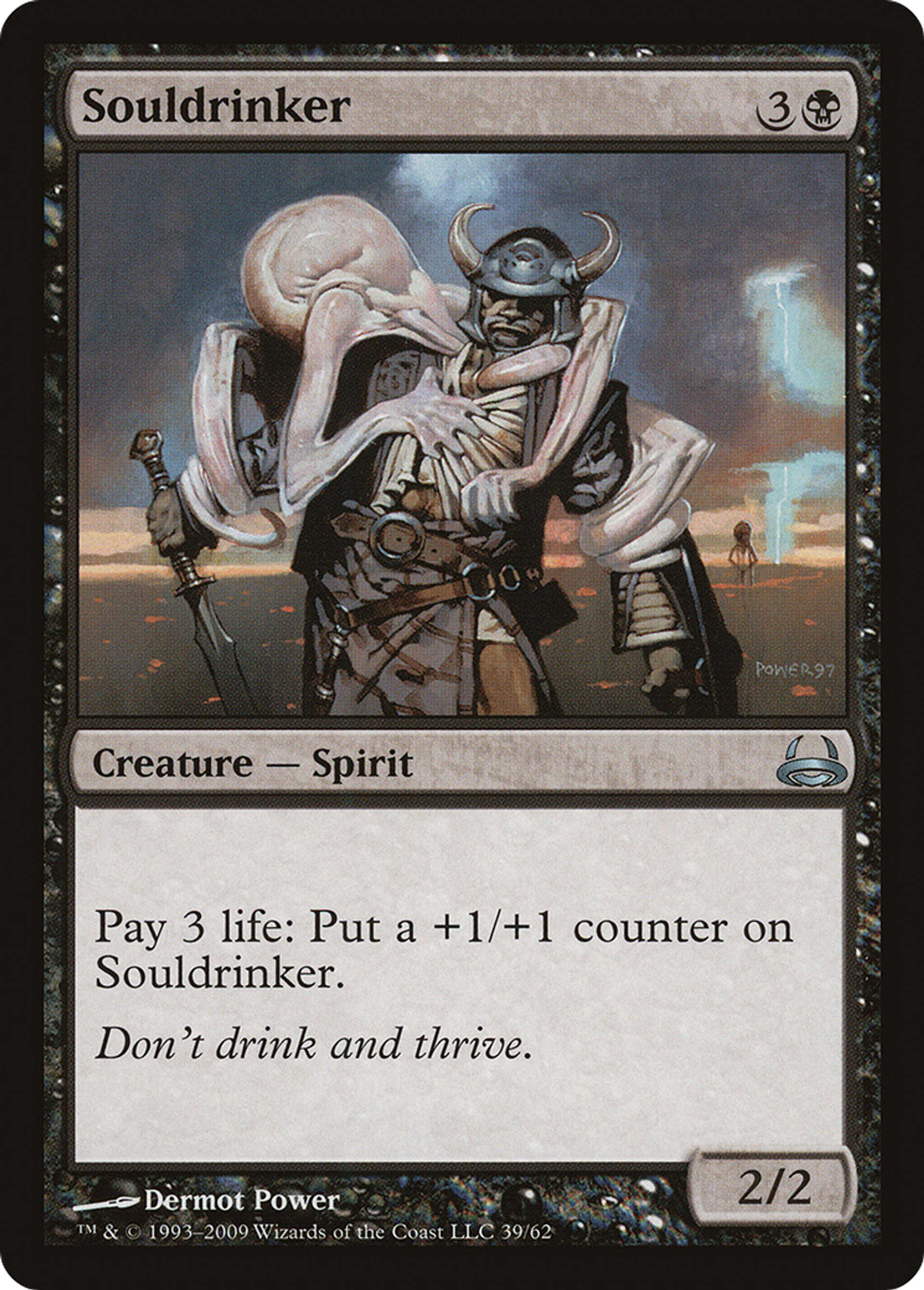 Souldrinker — Duel Decks: Divine vs. Demonic — Magic: The Gathering