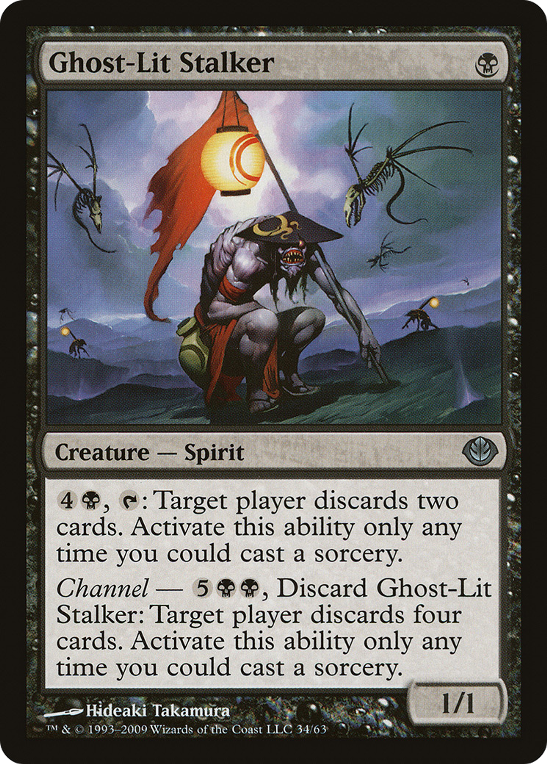 Ghost-Lit Stalker — Duel Decks: Garruk vs. Liliana — Magic: The Gathering