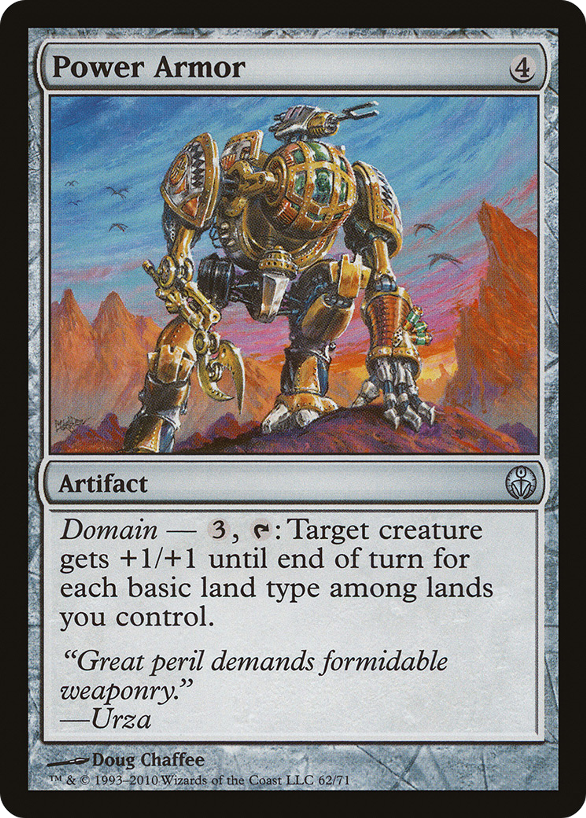 Power Armor — Duel Decks: Phyrexia vs. the Coalition — Magic: The Gathering