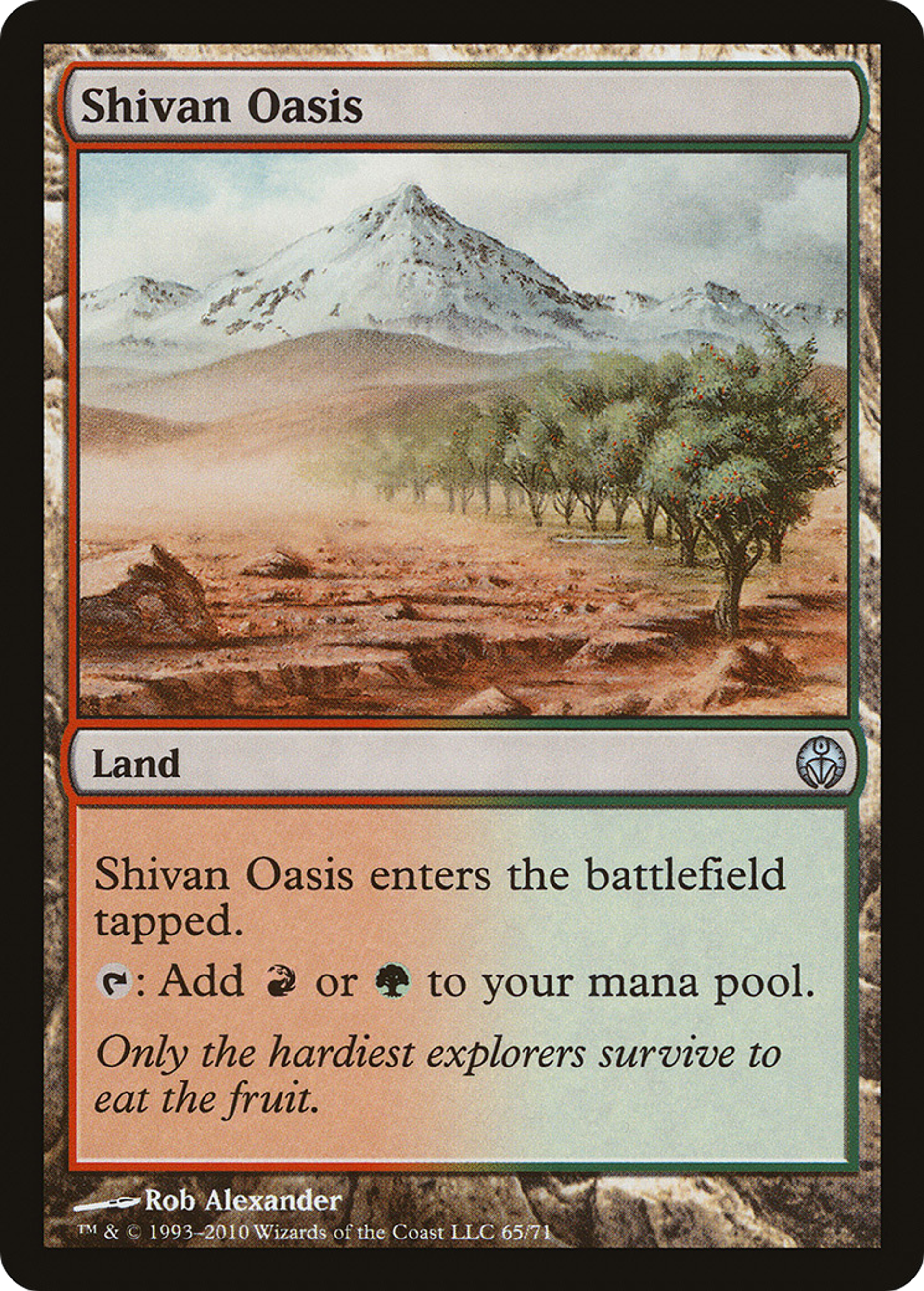Shivan Oasis — Duel Decks: Phyrexia vs. the Coalition — Magic: The Gathering