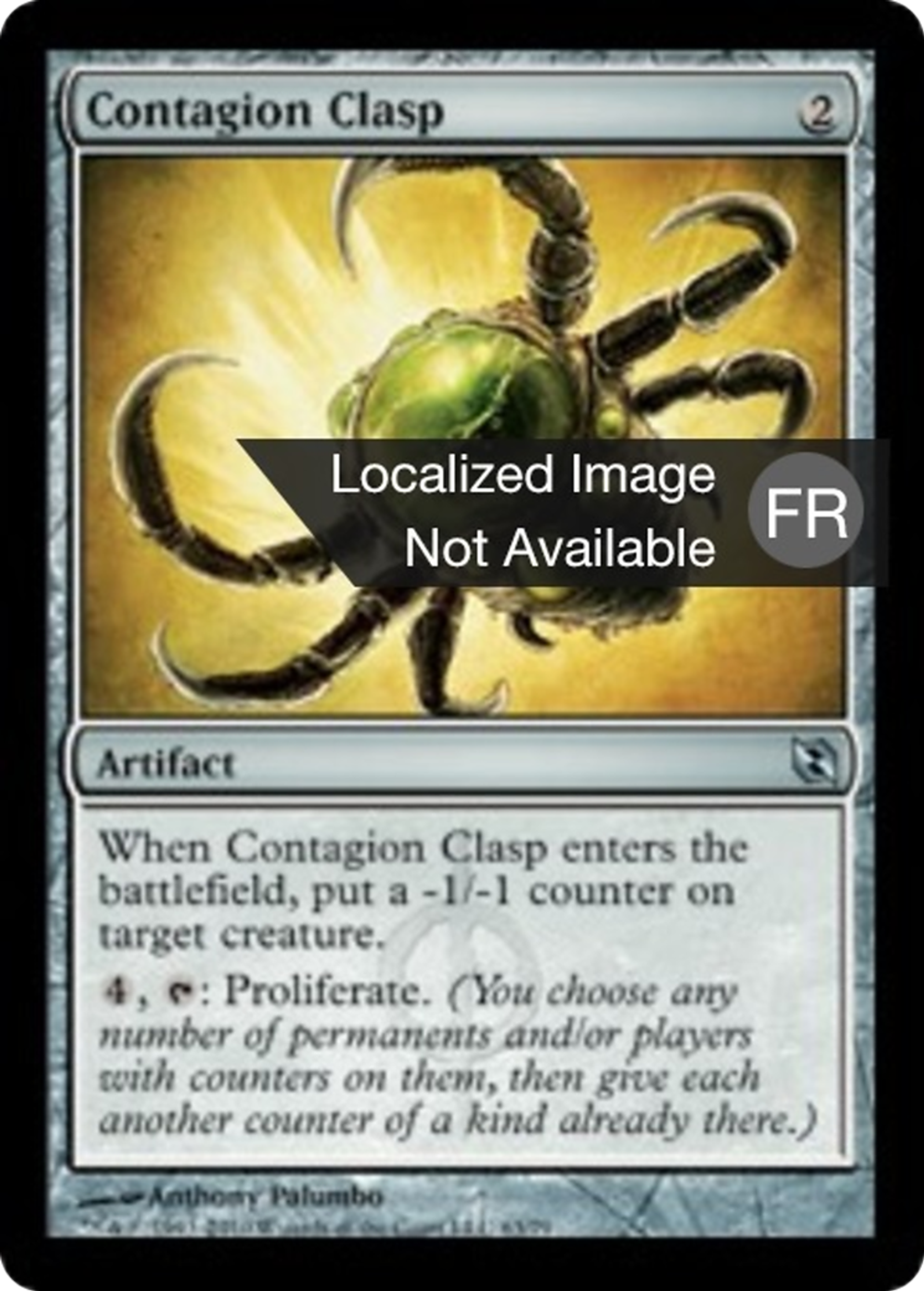 Boucle de contagion — Duel Decks: Elspeth vs. Tezzeret — Magic: The Gathering