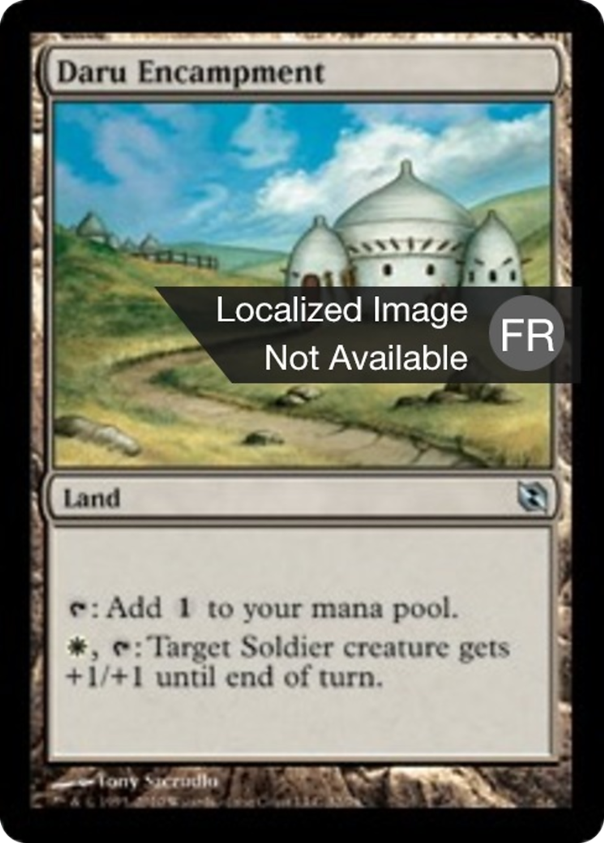 Camp daru — Duel Decks: Elspeth vs. Tezzeret — Magic: The Gathering