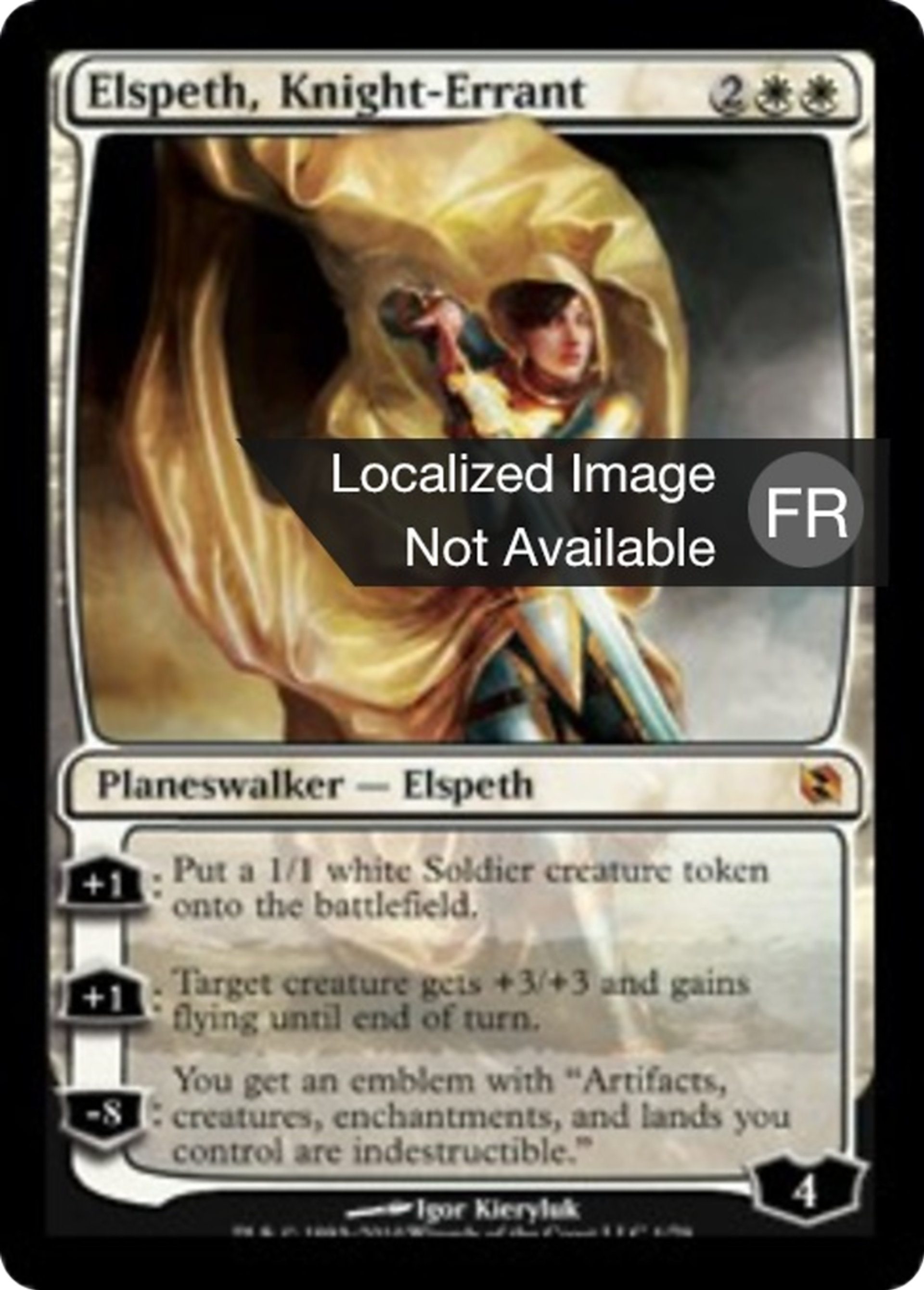 Elspeth, chevalière errante — Duel Decks: Elspeth vs. Tezzeret — Magic: The Gathering