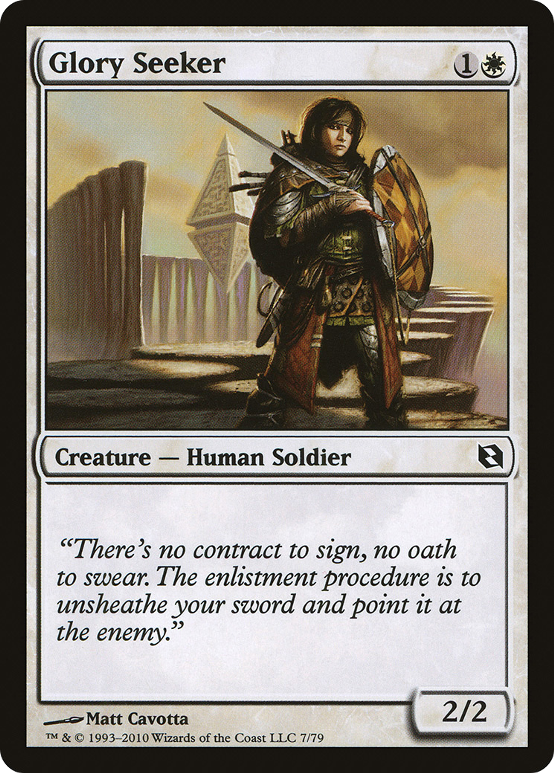 Glory Seeker — Duel Decks: Elspeth vs. Tezzeret — Magic: The Gathering