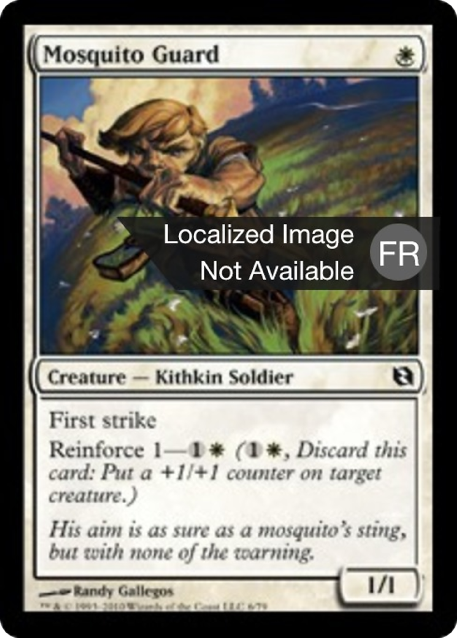 Garde moustique — Duel Decks: Elspeth vs. Tezzeret — Magic: The Gathering