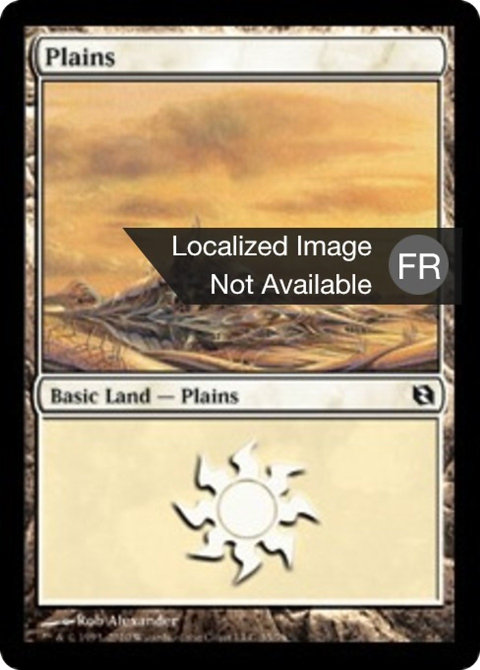 Plaine — Duel Decks: Elspeth vs. Tezzeret — Magic: The Gathering