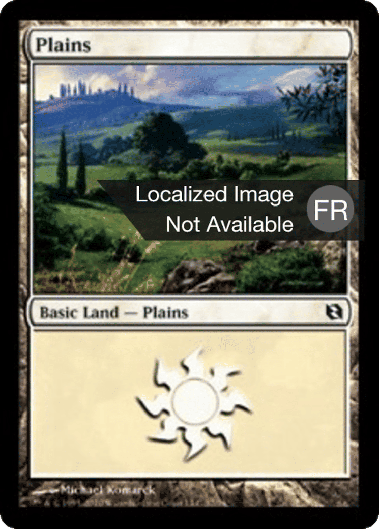 Plaine — Duel Decks: Elspeth vs. Tezzeret — Magic: The Gathering