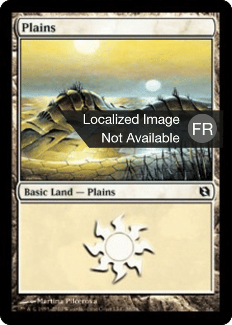 Plaine — Duel Decks: Elspeth vs. Tezzeret — Magic: The Gathering
