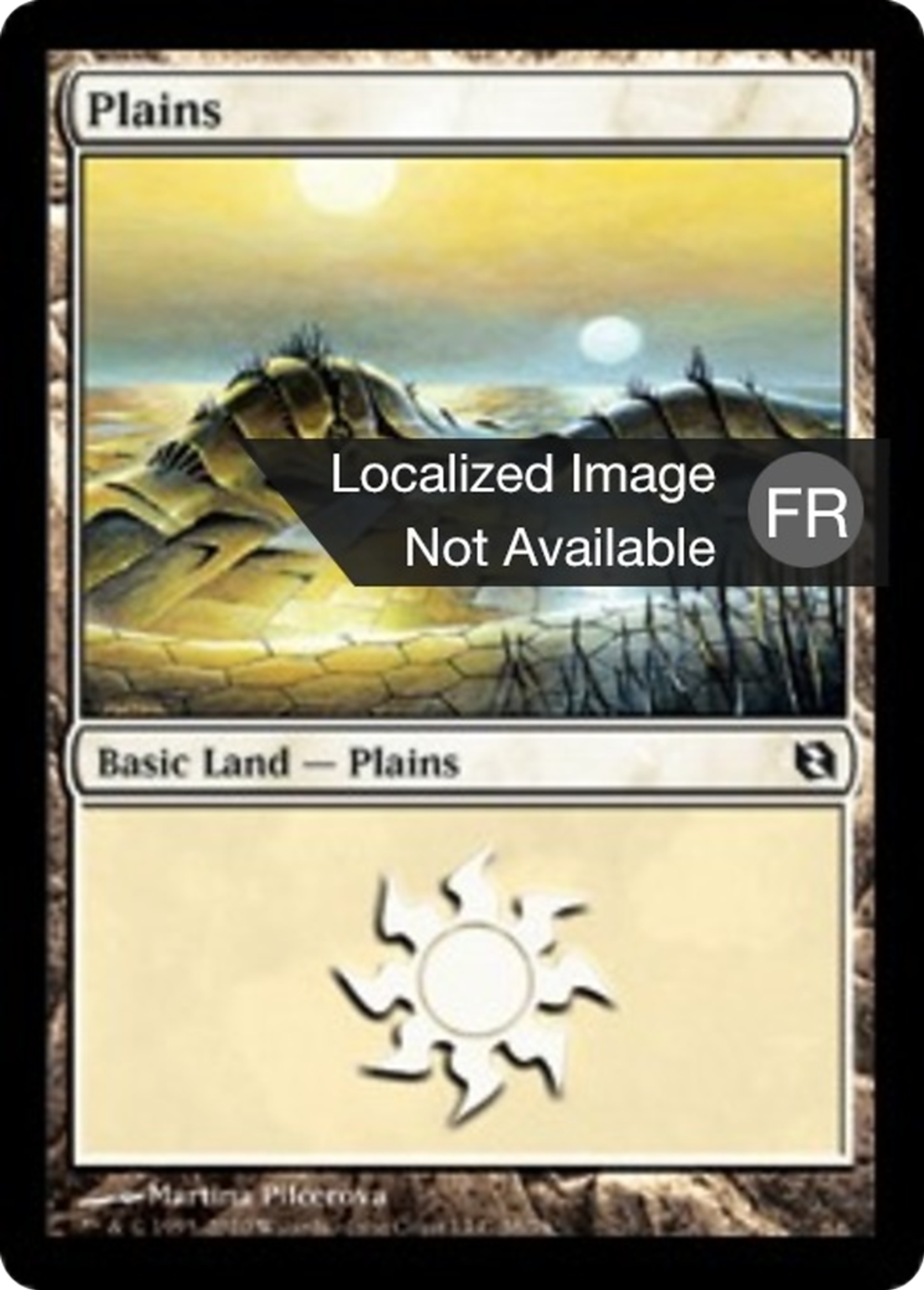 Plaine — Duel Decks: Elspeth vs. Tezzeret — Magic: The Gathering