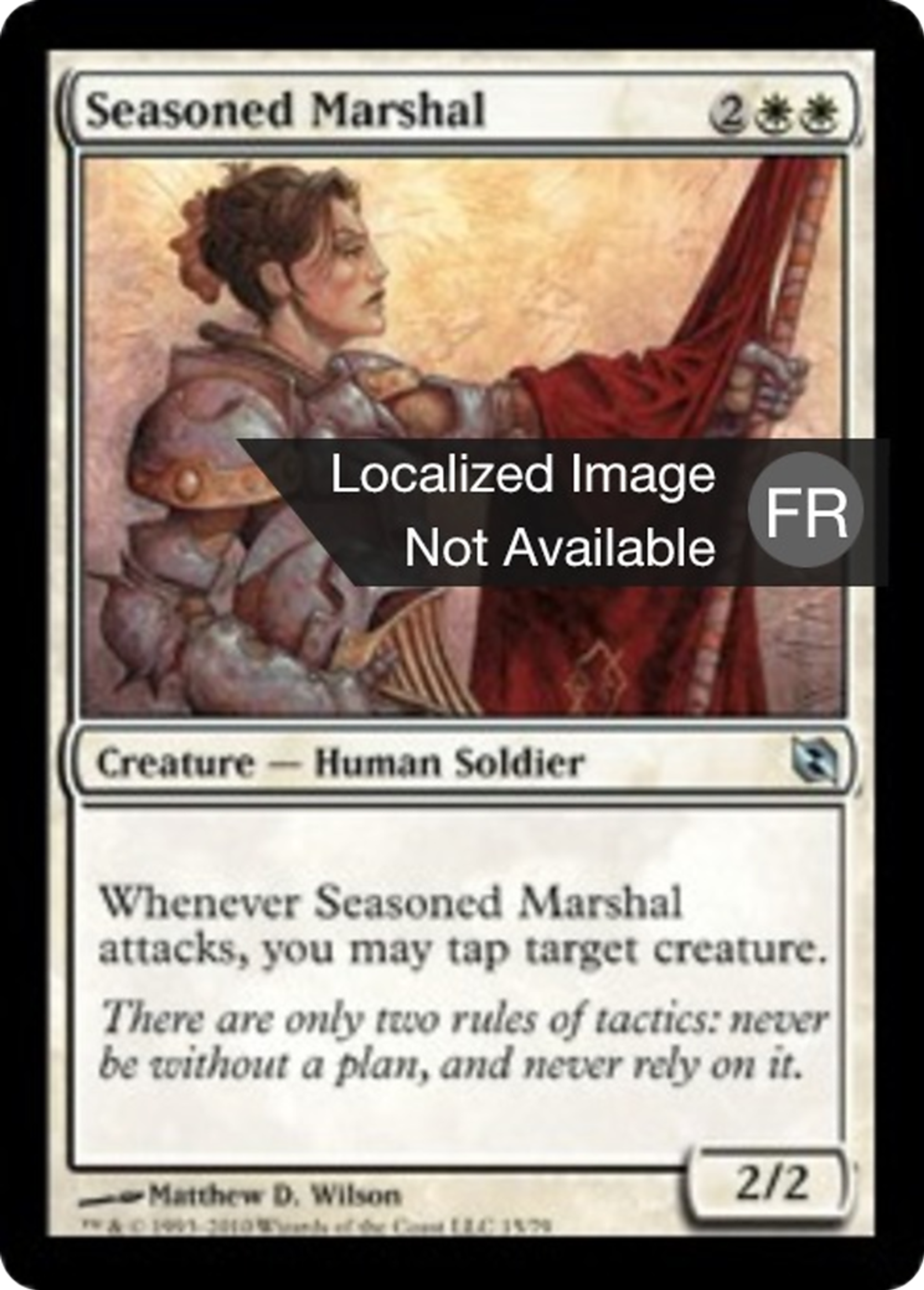 Maréchale aguerrie — Duel Decks: Elspeth vs. Tezzeret — Magic: The Gathering