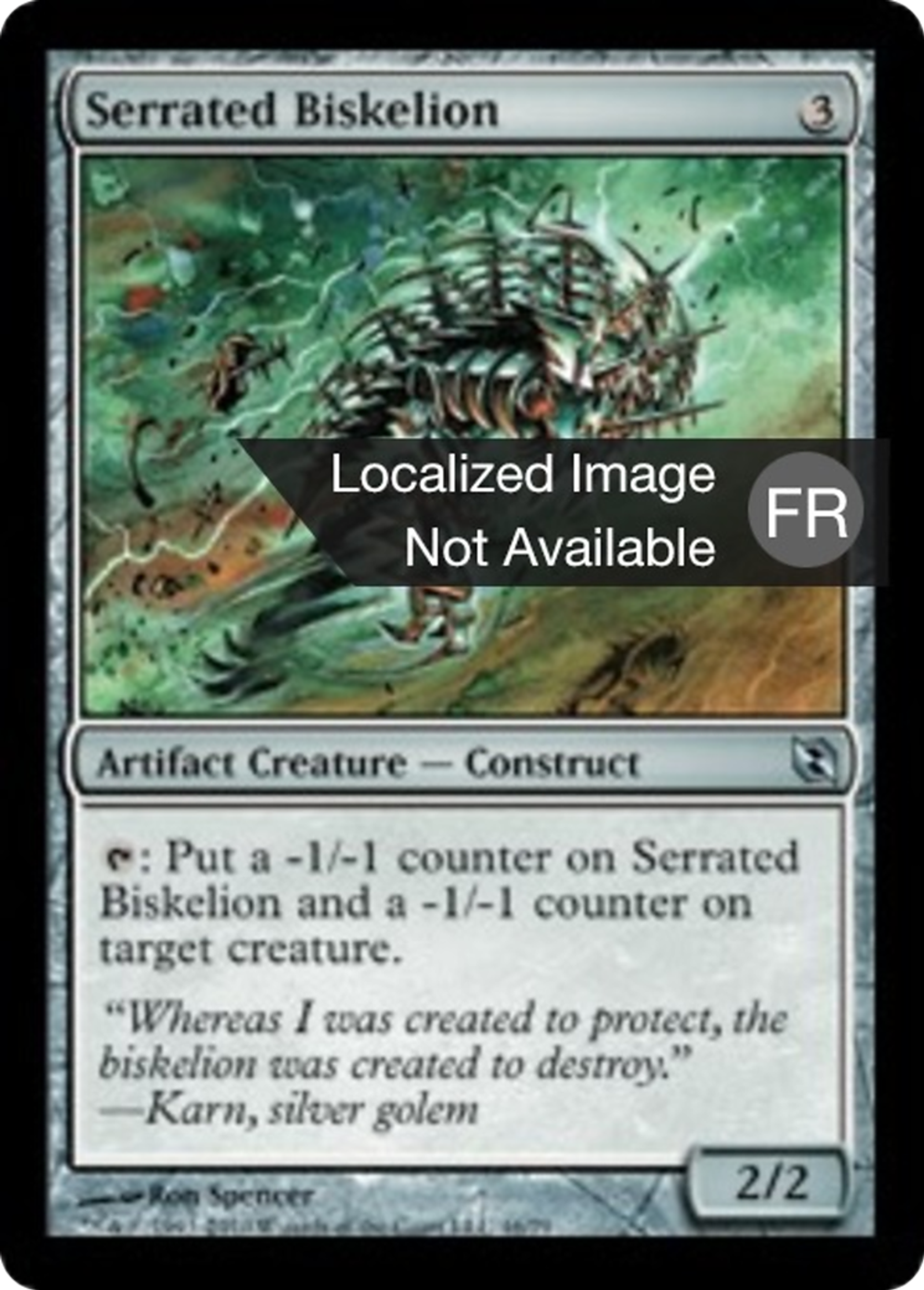 Biskèle barbelé — Duel Decks: Elspeth vs. Tezzeret — Magic: The Gathering