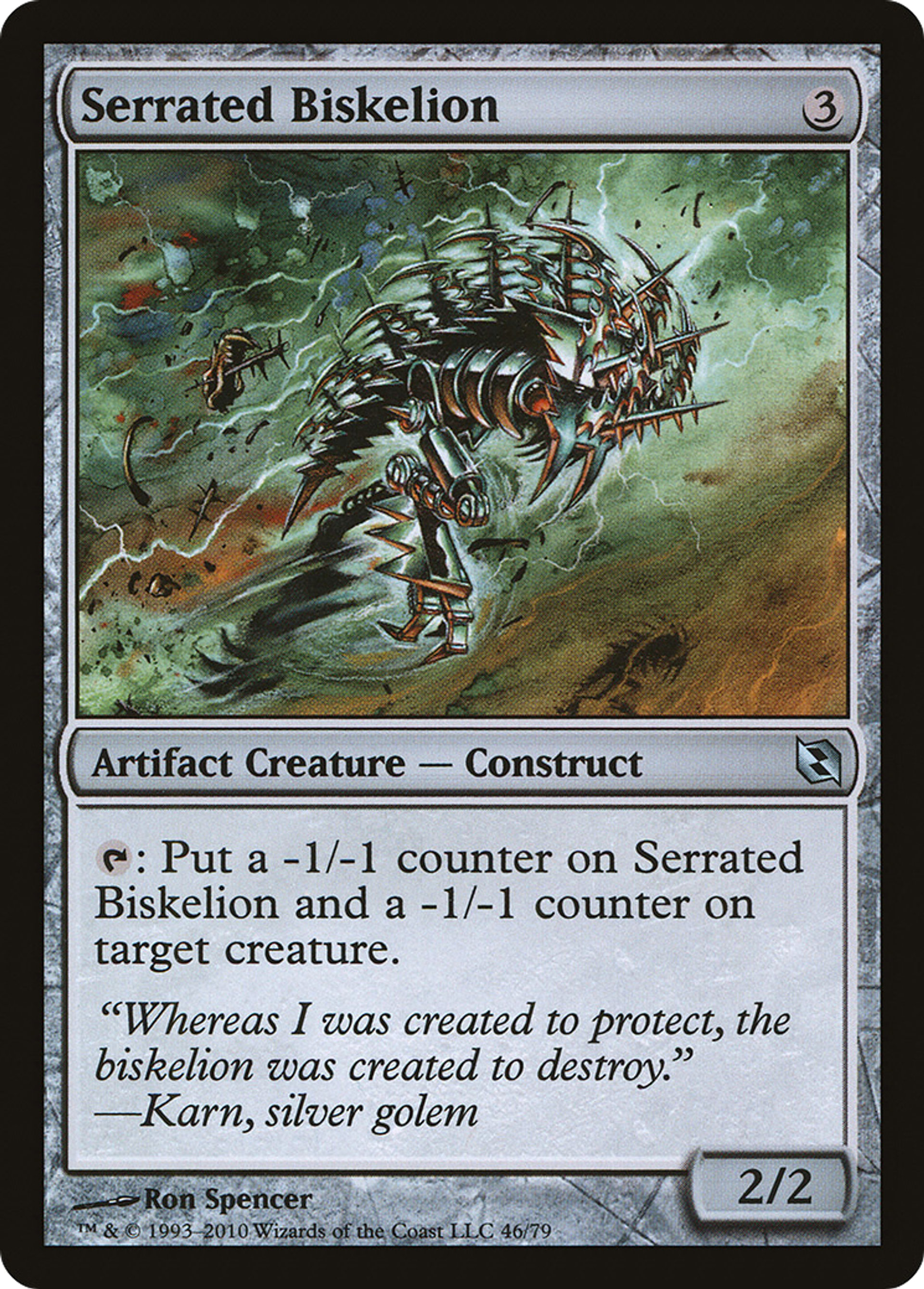 Serrated Biskelion — Duel Decks: Elspeth vs. Tezzeret — Magic: The Gathering