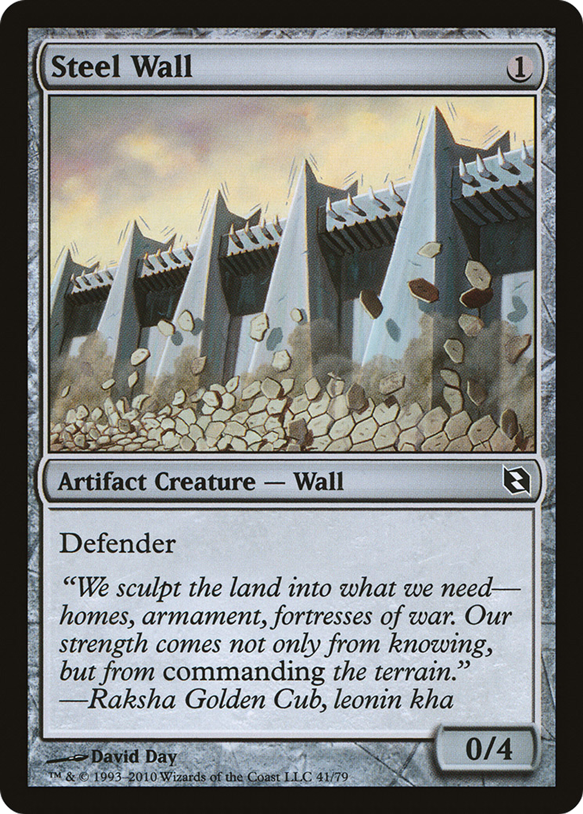 Steel Wall — Duel Decks: Elspeth vs. Tezzeret — Magic: The Gathering