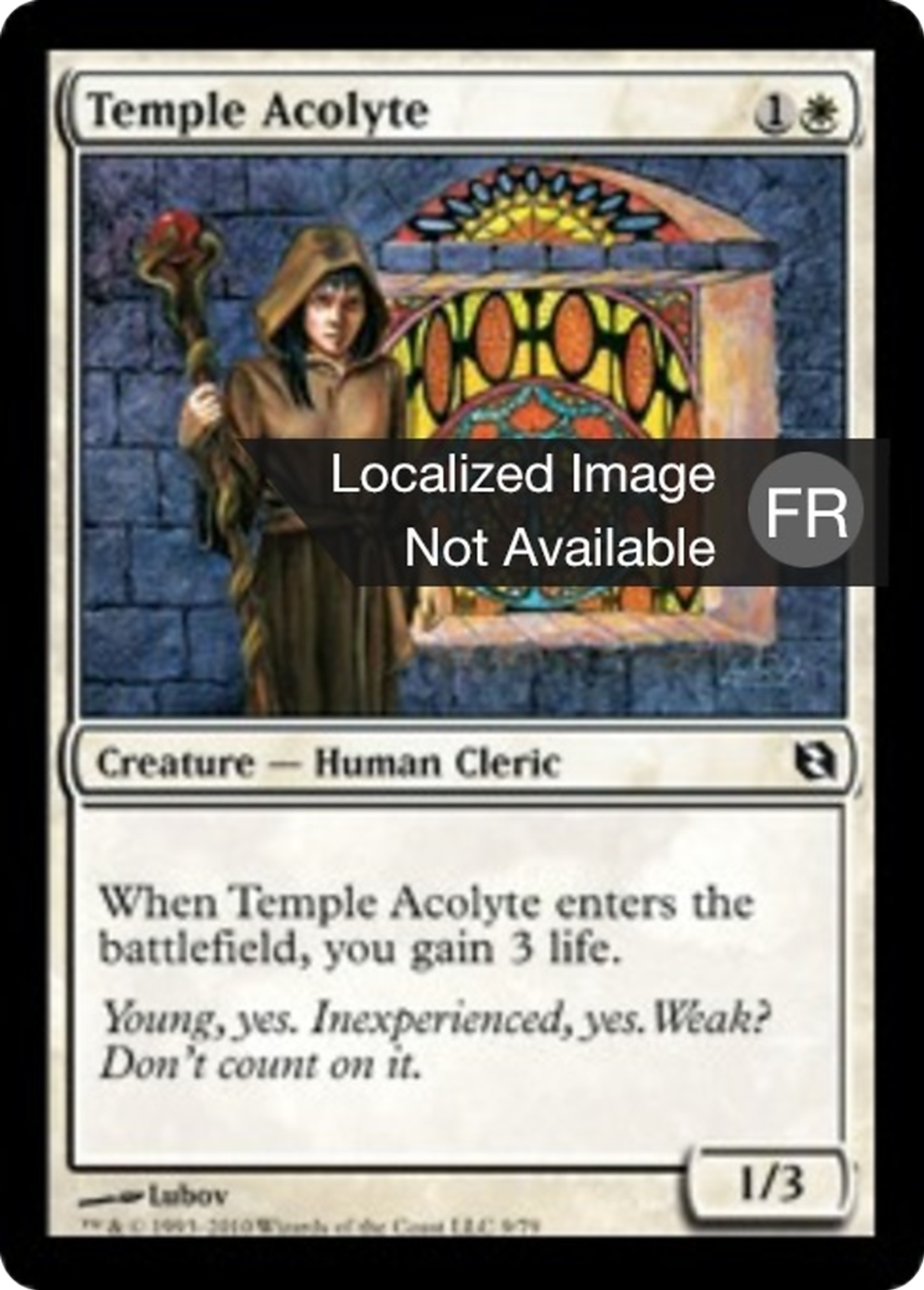 Acolyte du temple — Duel Decks: Elspeth vs. Tezzeret — Magic: The Gathering