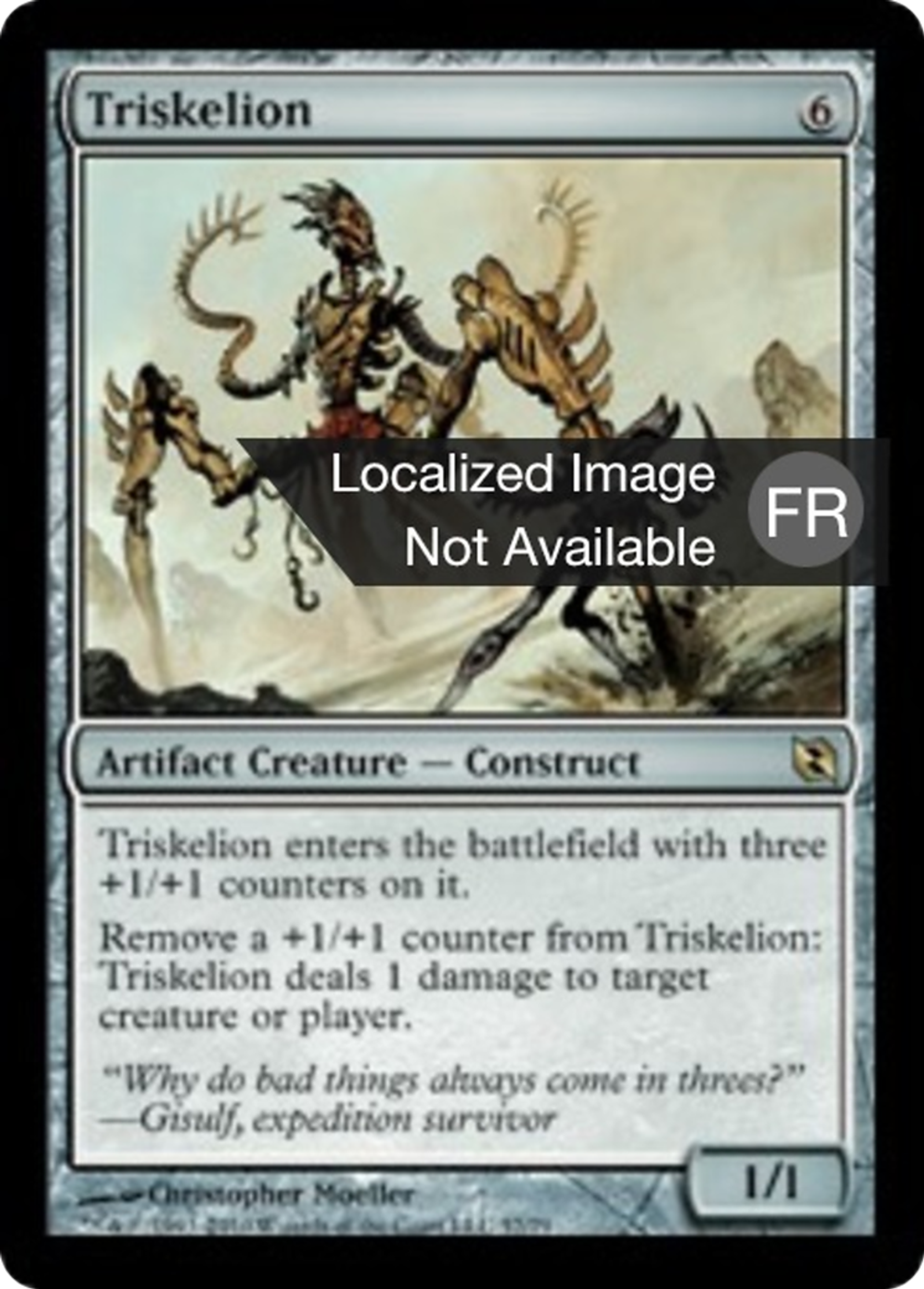 Triskèle — Duel Decks: Elspeth vs. Tezzeret — Magic: The Gathering