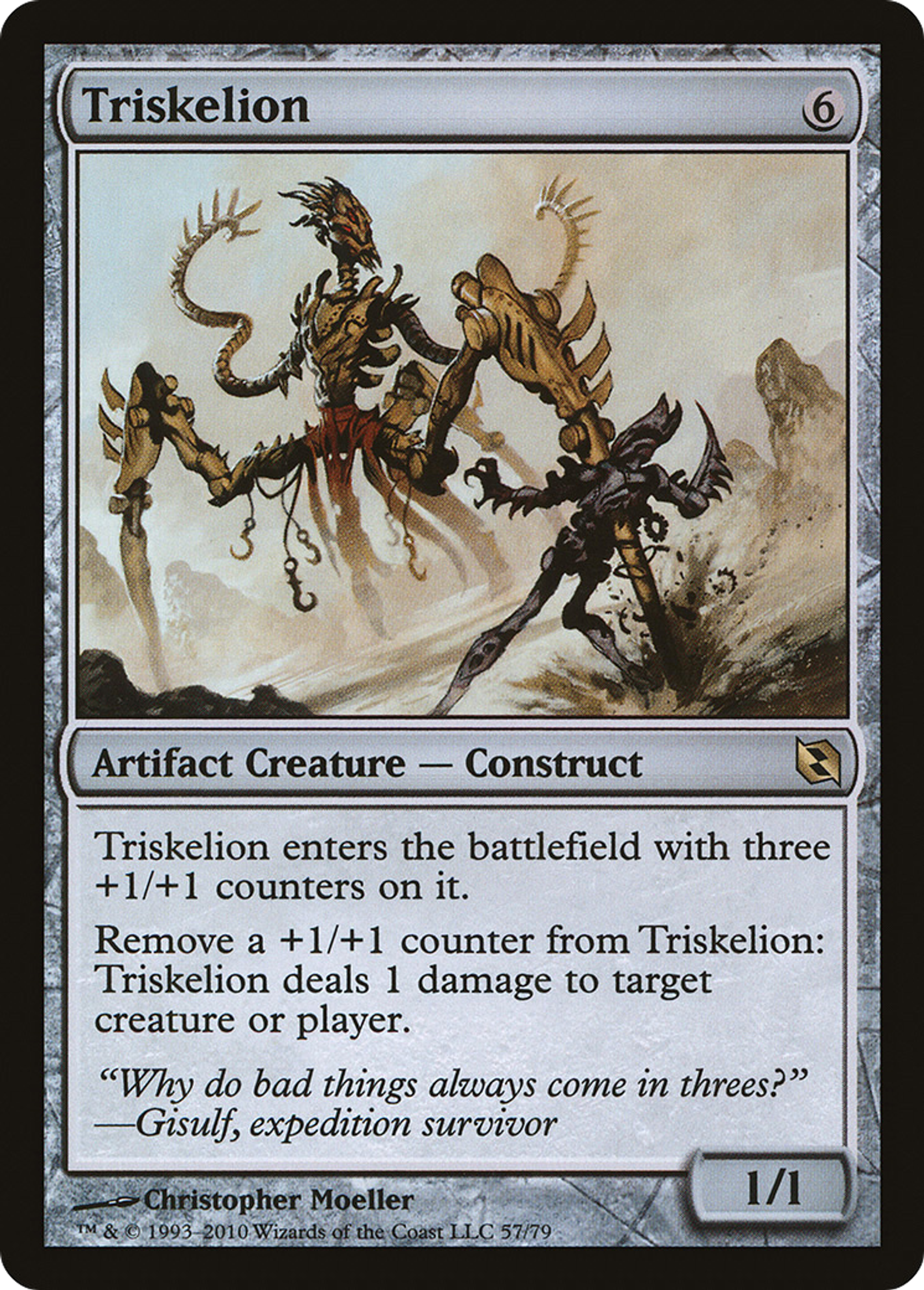 Triskelion — Duel Decks: Elspeth vs. Tezzeret — Magic: The Gathering