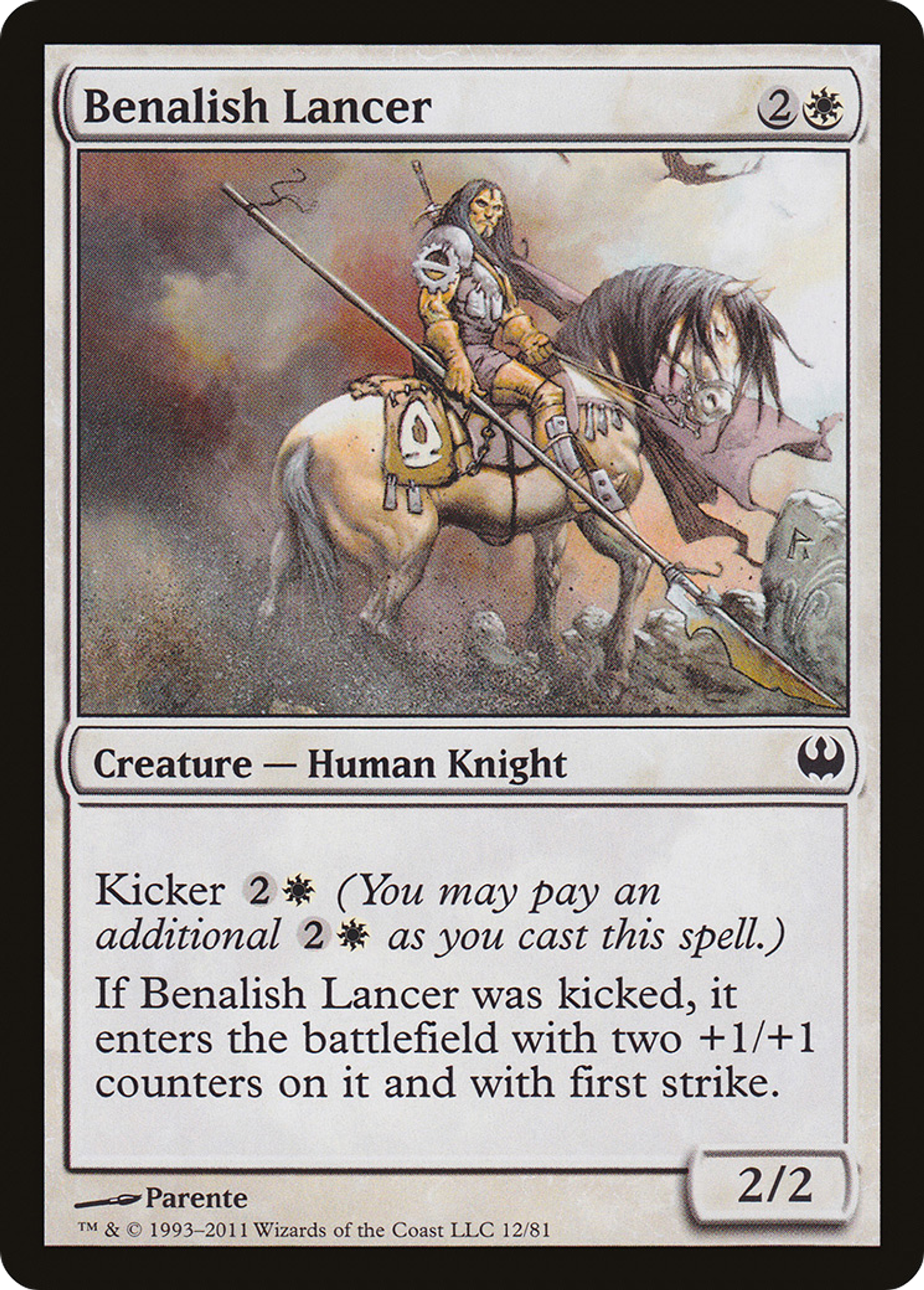 Benalish Lancer — Duel Decks: Knights vs. Dragons — Magic: The Gathering