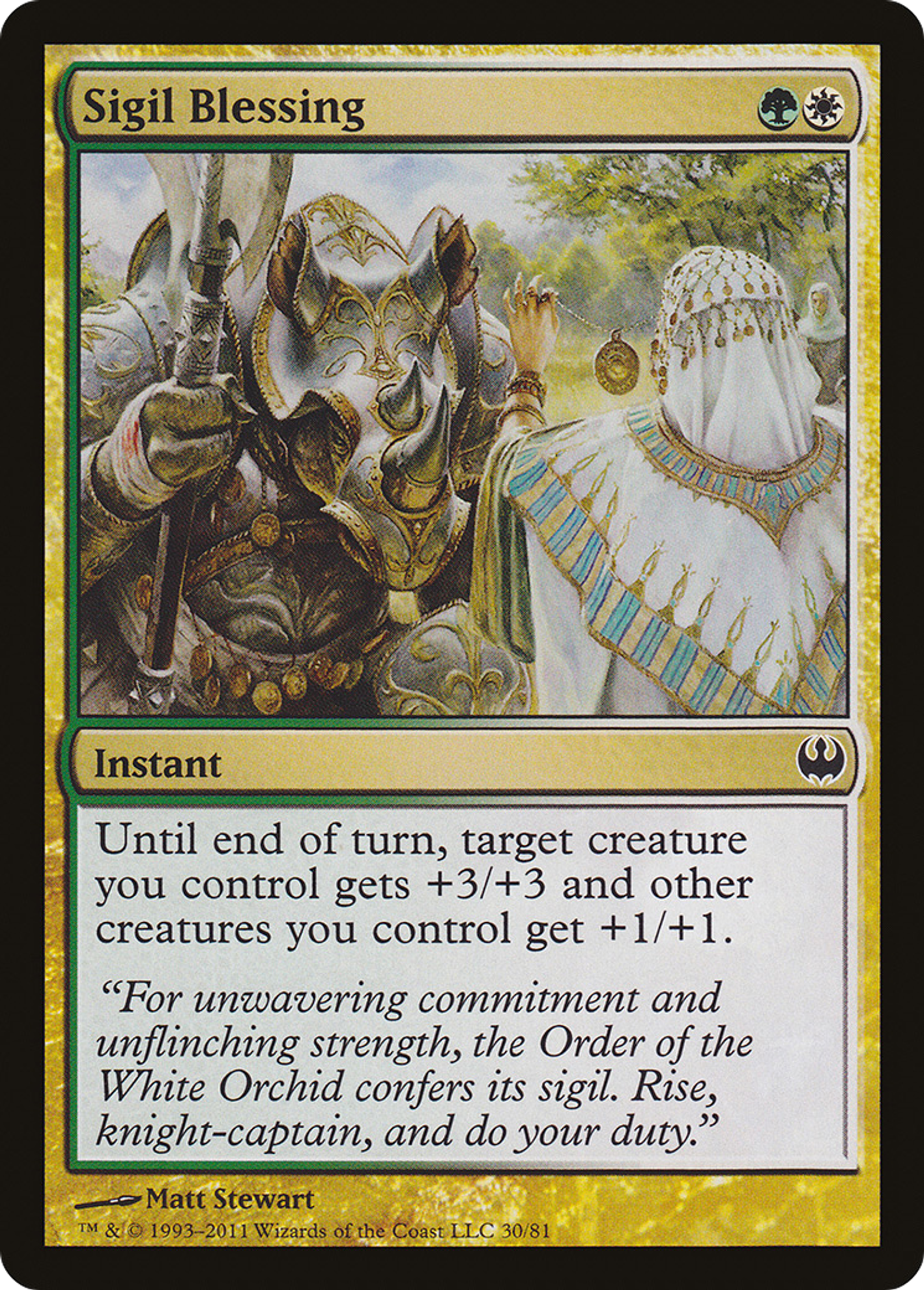 Sigil Blessing — Duel Decks: Knights vs. Dragons — Magic: The Gathering