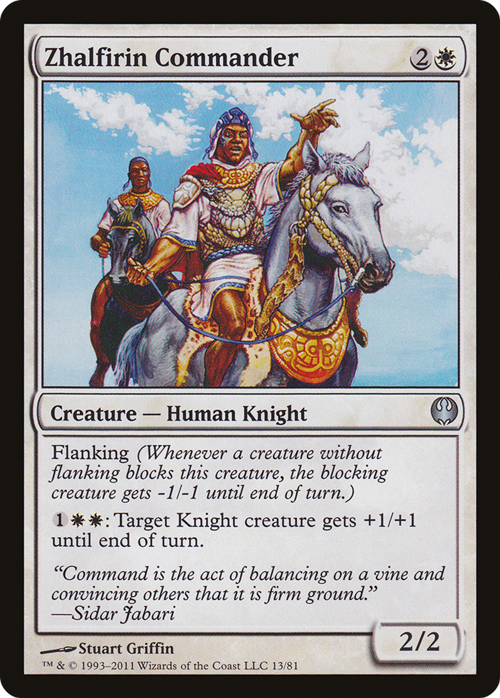 Zhalfirin Commander — Duel Decks: Knights vs. Dragons — Magic: The Gathering