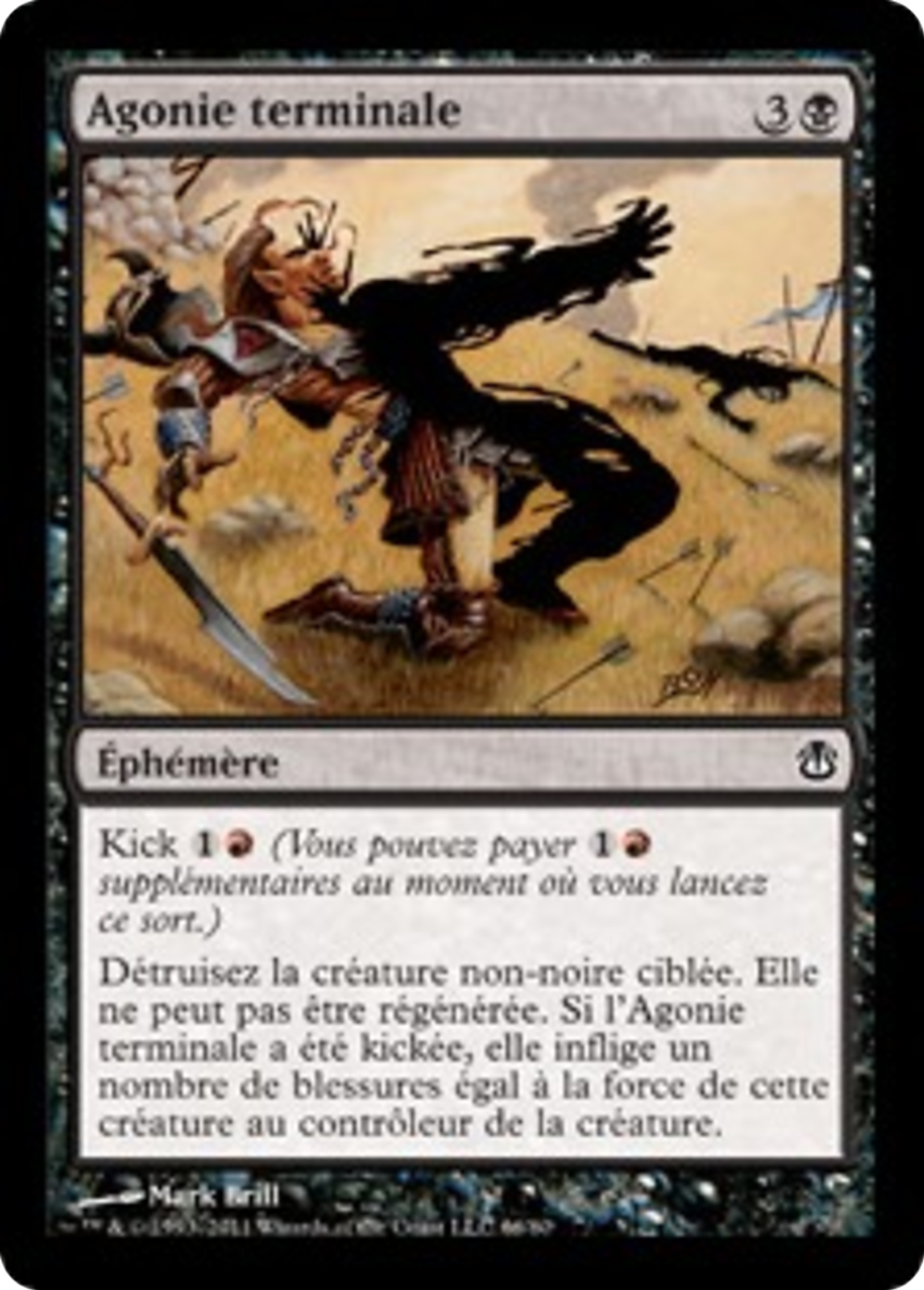 Agonie terminale — Duel Decks: Ajani vs. Nicol Bolas — Magic: The Gathering