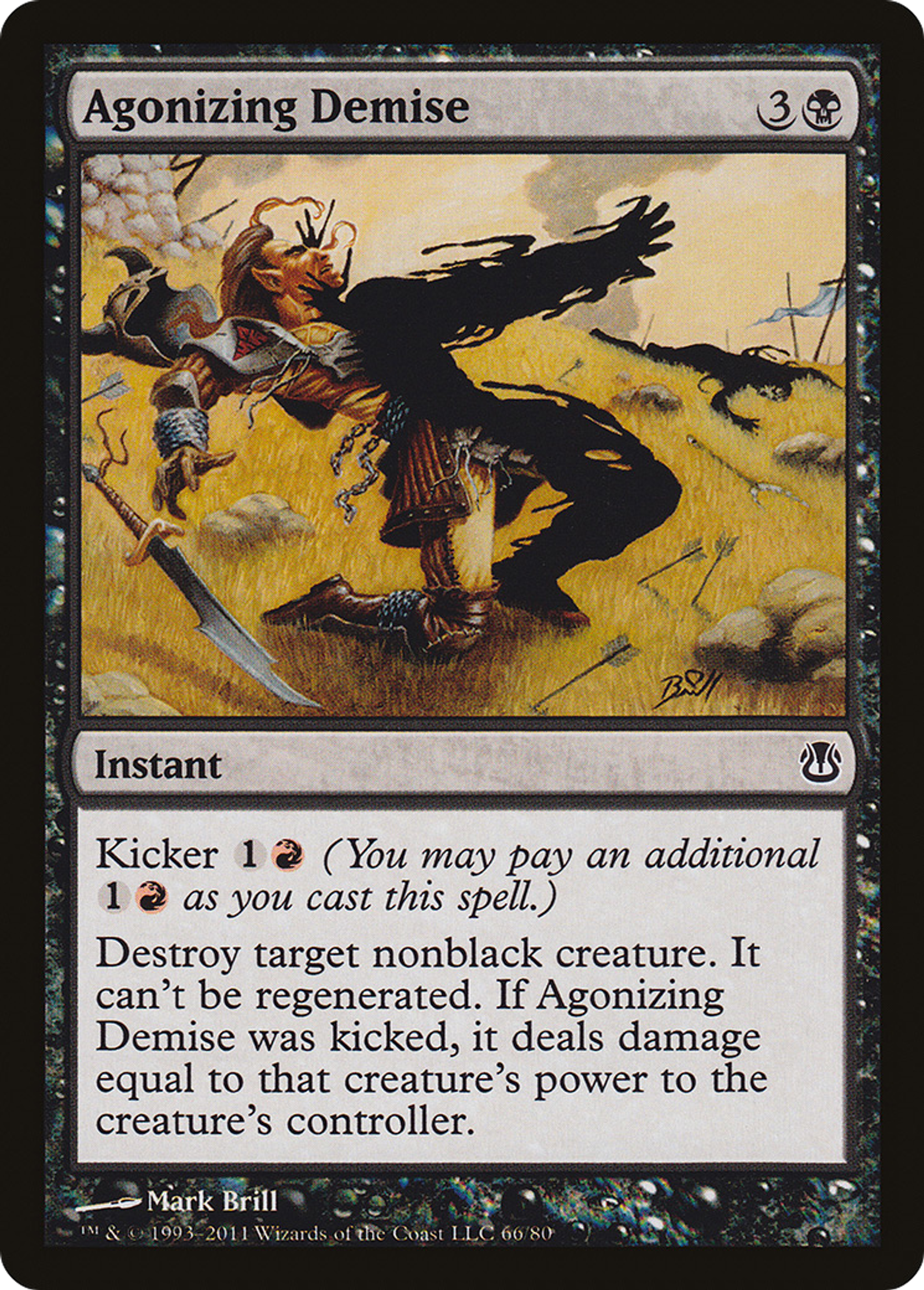 Agonie terminale — Duel Decks: Ajani vs. Nicol Bolas — Magic: The Gathering