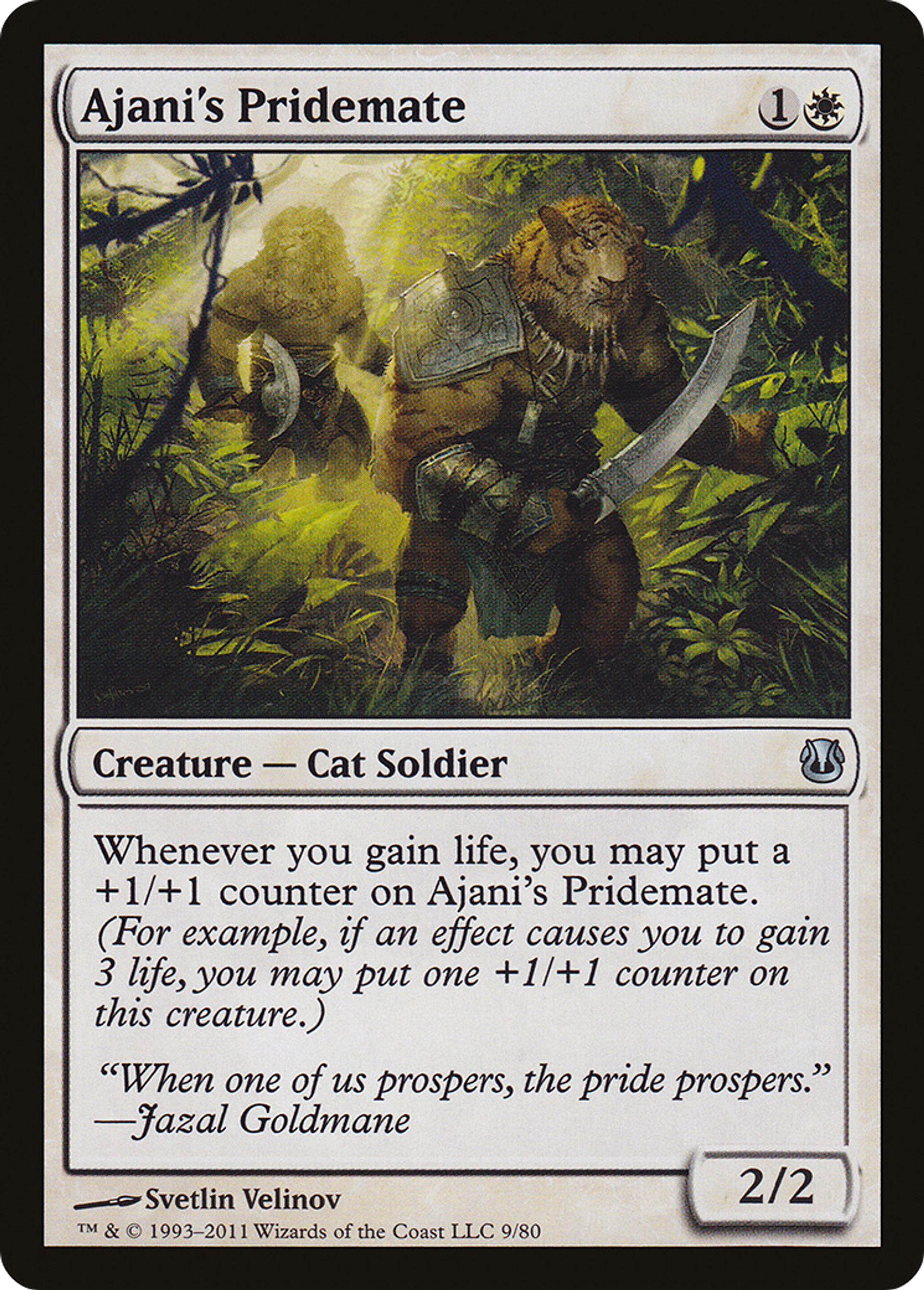 Ajani's Pridemate — Duel Decks: Ajani vs. Nicol Bolas — Magic: The Gathering