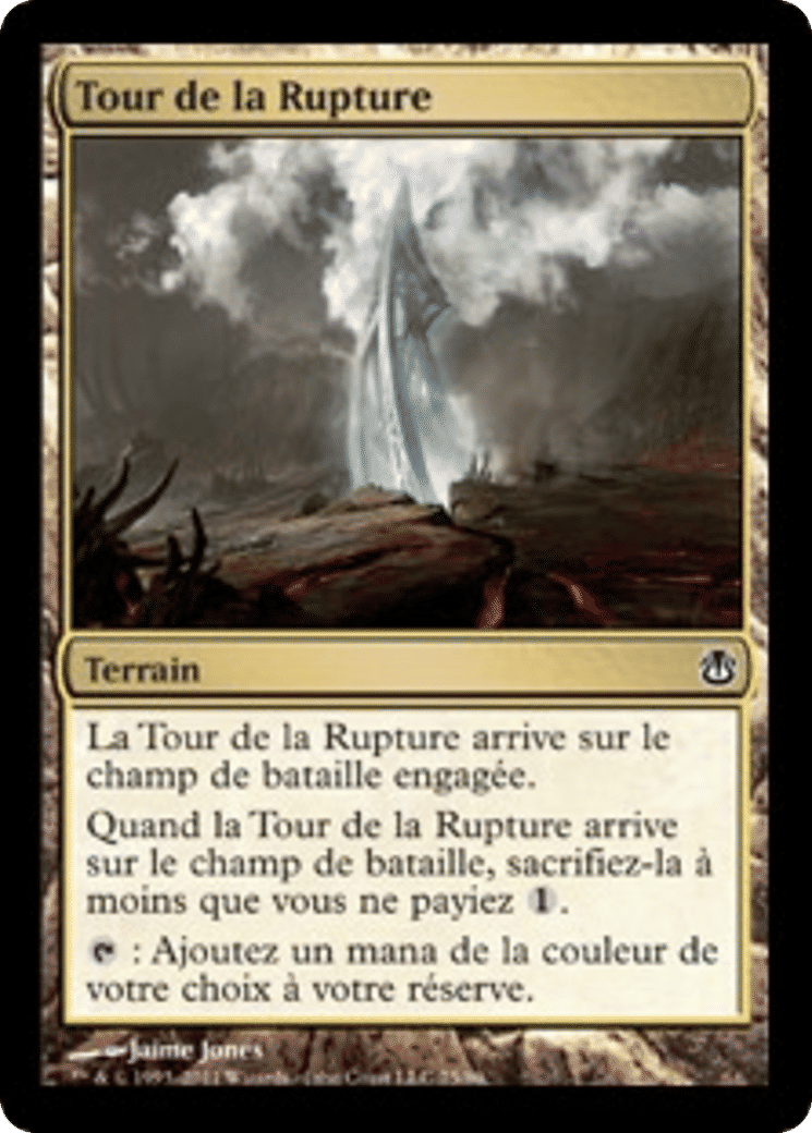 Tour de la Rupture — Duel Decks: Ajani vs. Nicol Bolas — Magic: The Gathering