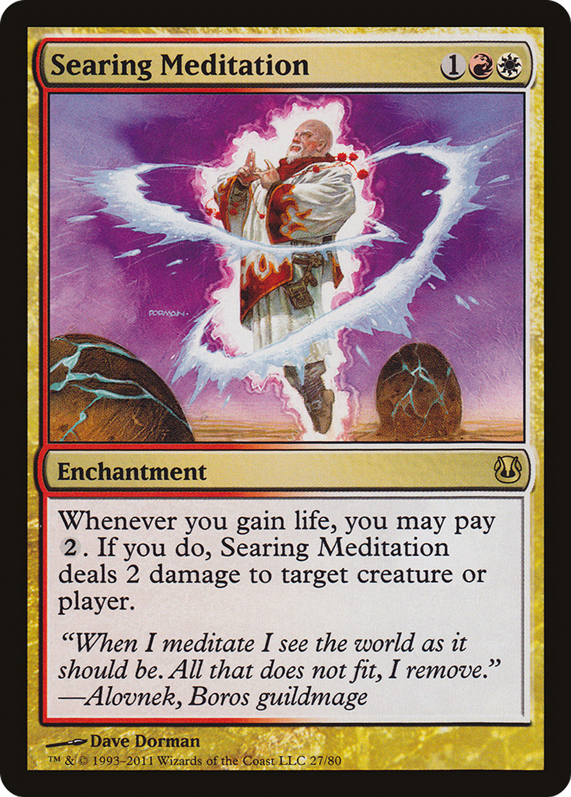 Searing Meditation — Duel Decks: Ajani vs. Nicol Bolas — Magic: The Gathering