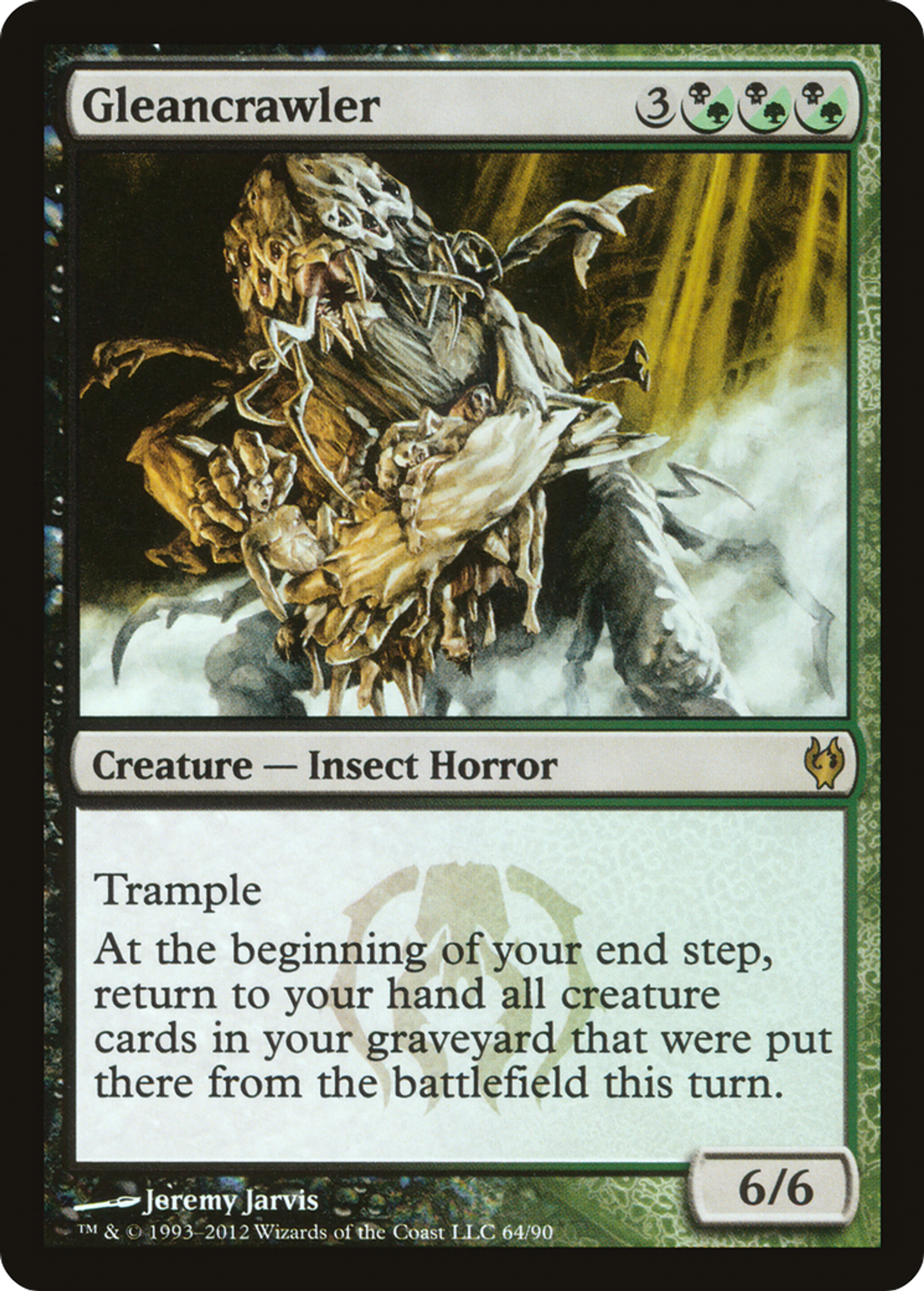 Rampeglaneur — Duel Decks: Izzet vs. Golgari — Magic: The Gathering