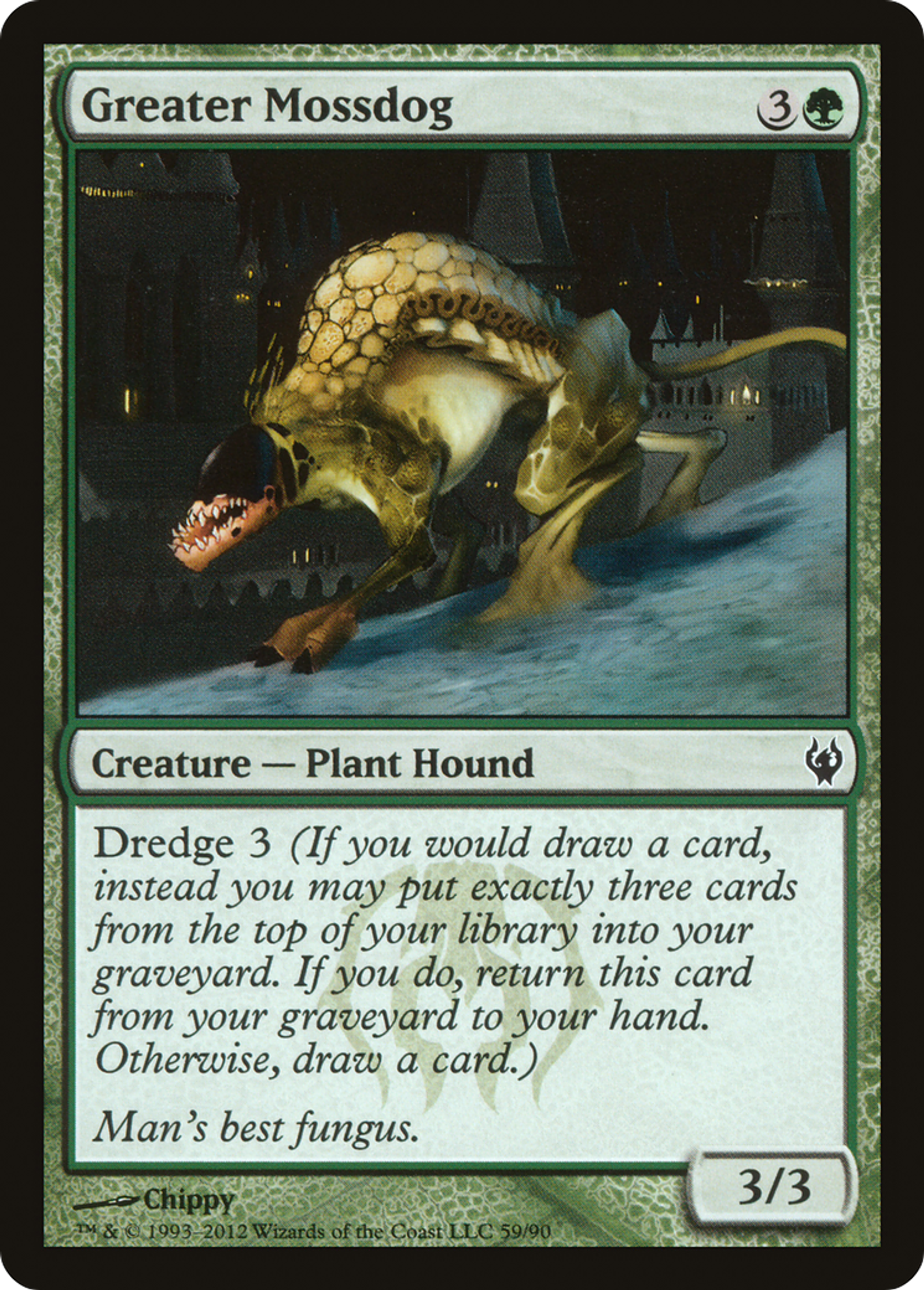 Greater Mossdog — Duel Decks: Izzet vs. Golgari — Magic: The Gathering