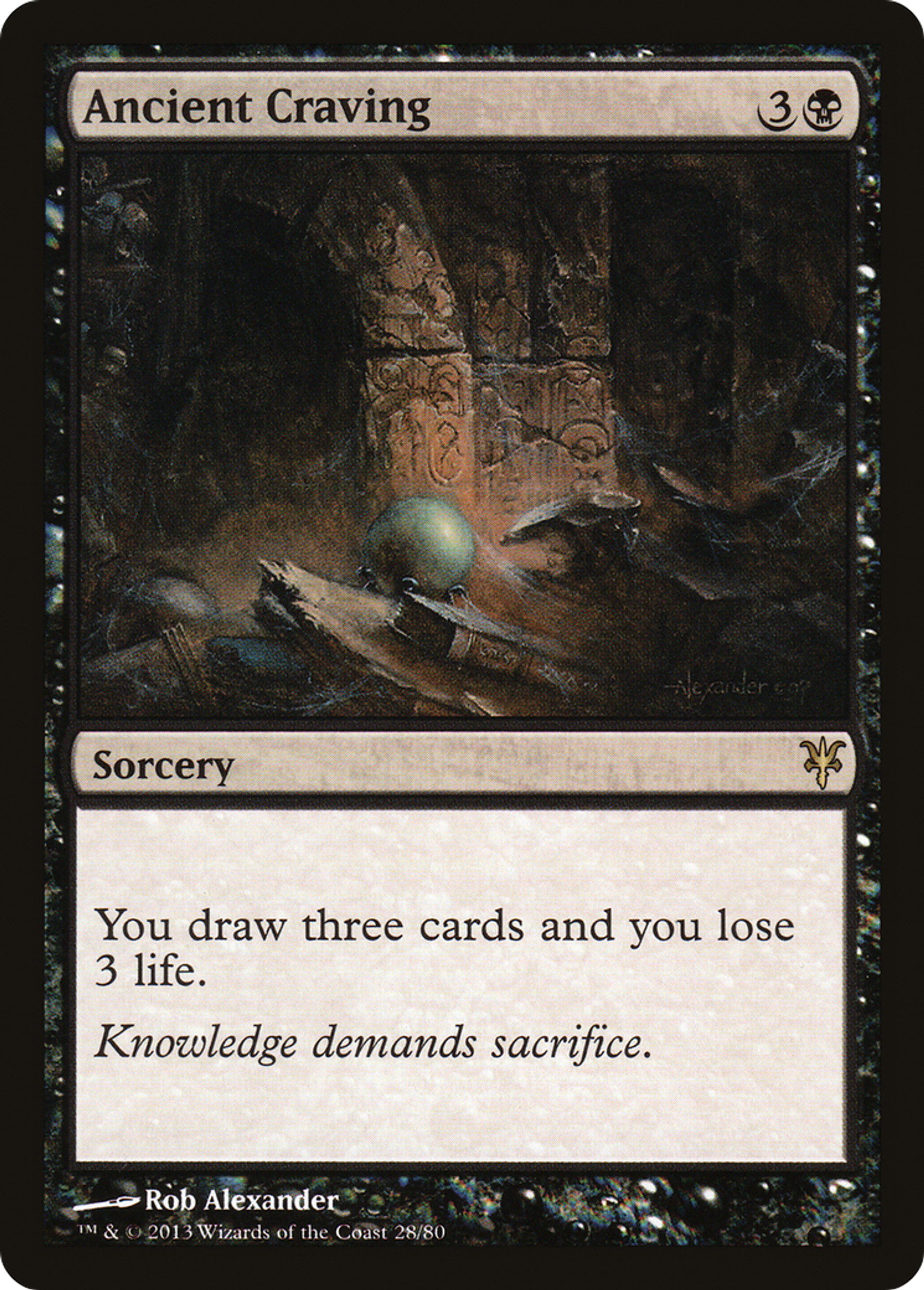 Ancient Craving — Duel Decks: Sorin vs. Tibalt — Magic: The Gathering