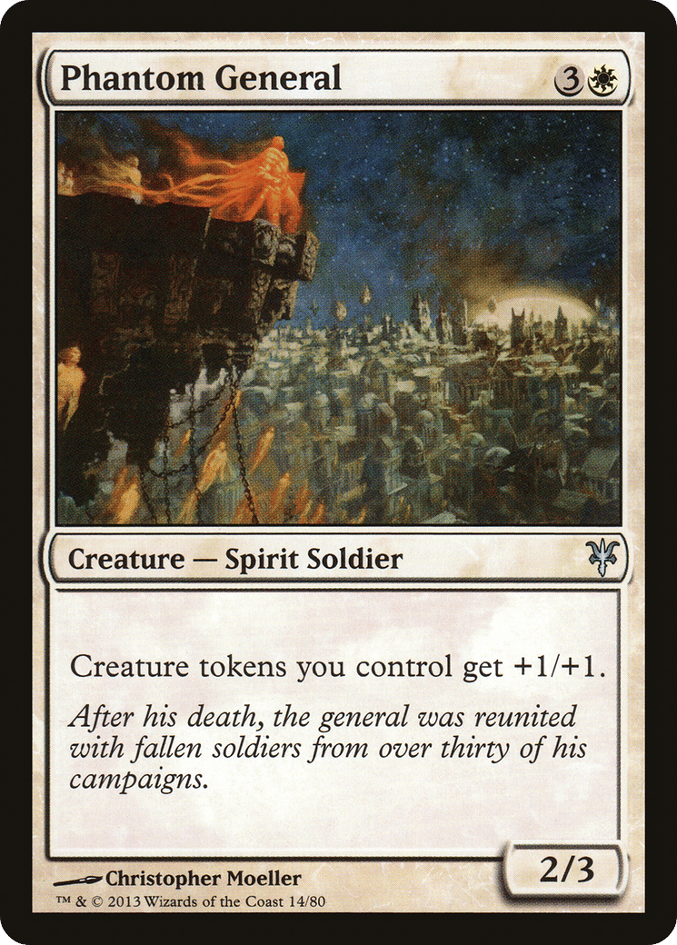 Phantom General — Duel Decks: Sorin vs. Tibalt — Magic: The Gathering