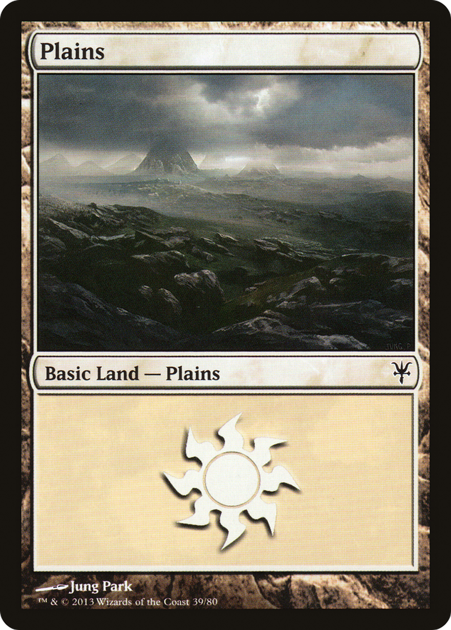 Plains — Duel Decks: Sorin vs. Tibalt — Magic: The Gathering