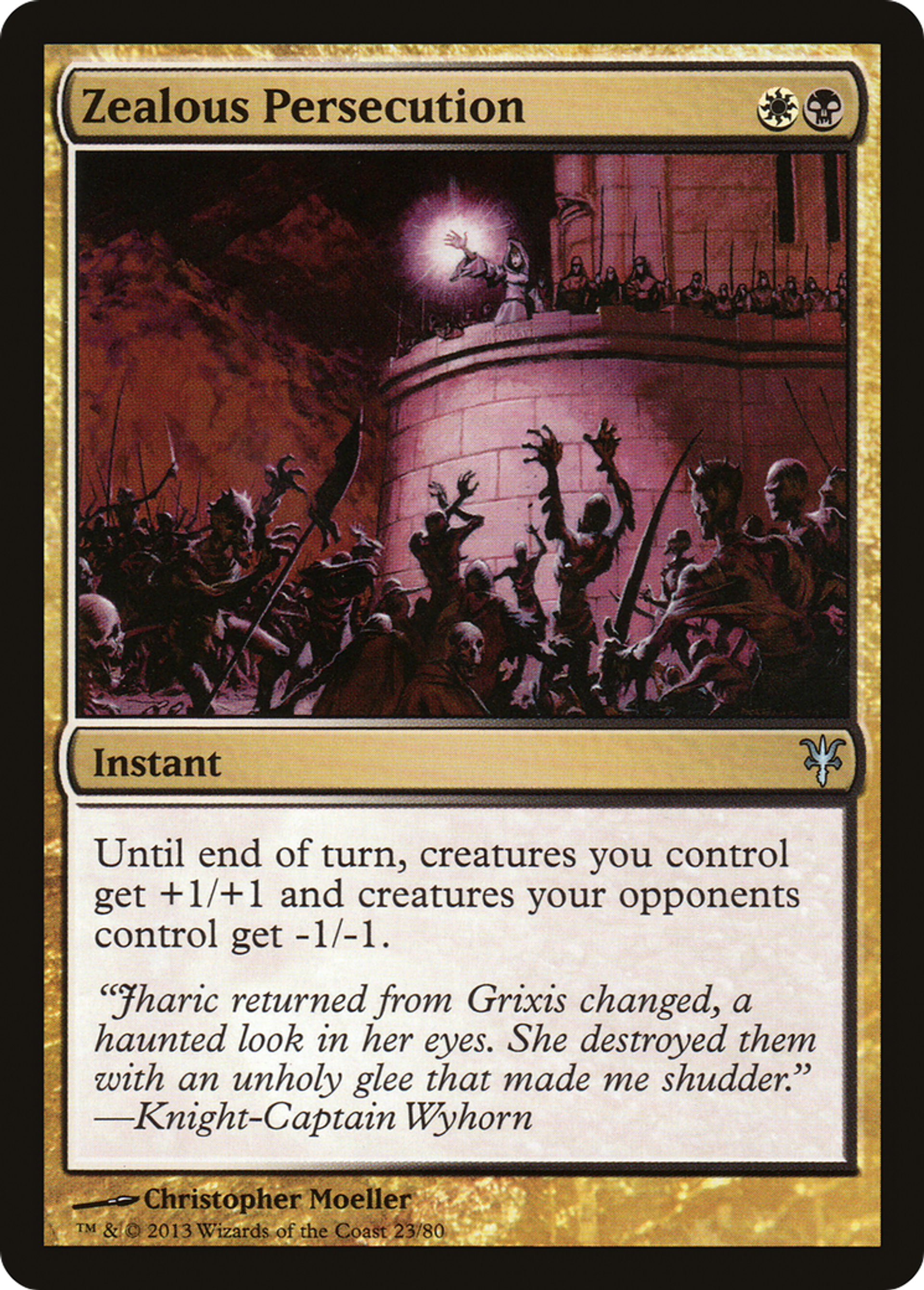 Zealous Persecution — Duel Decks: Sorin vs. Tibalt — Magic: The Gathering