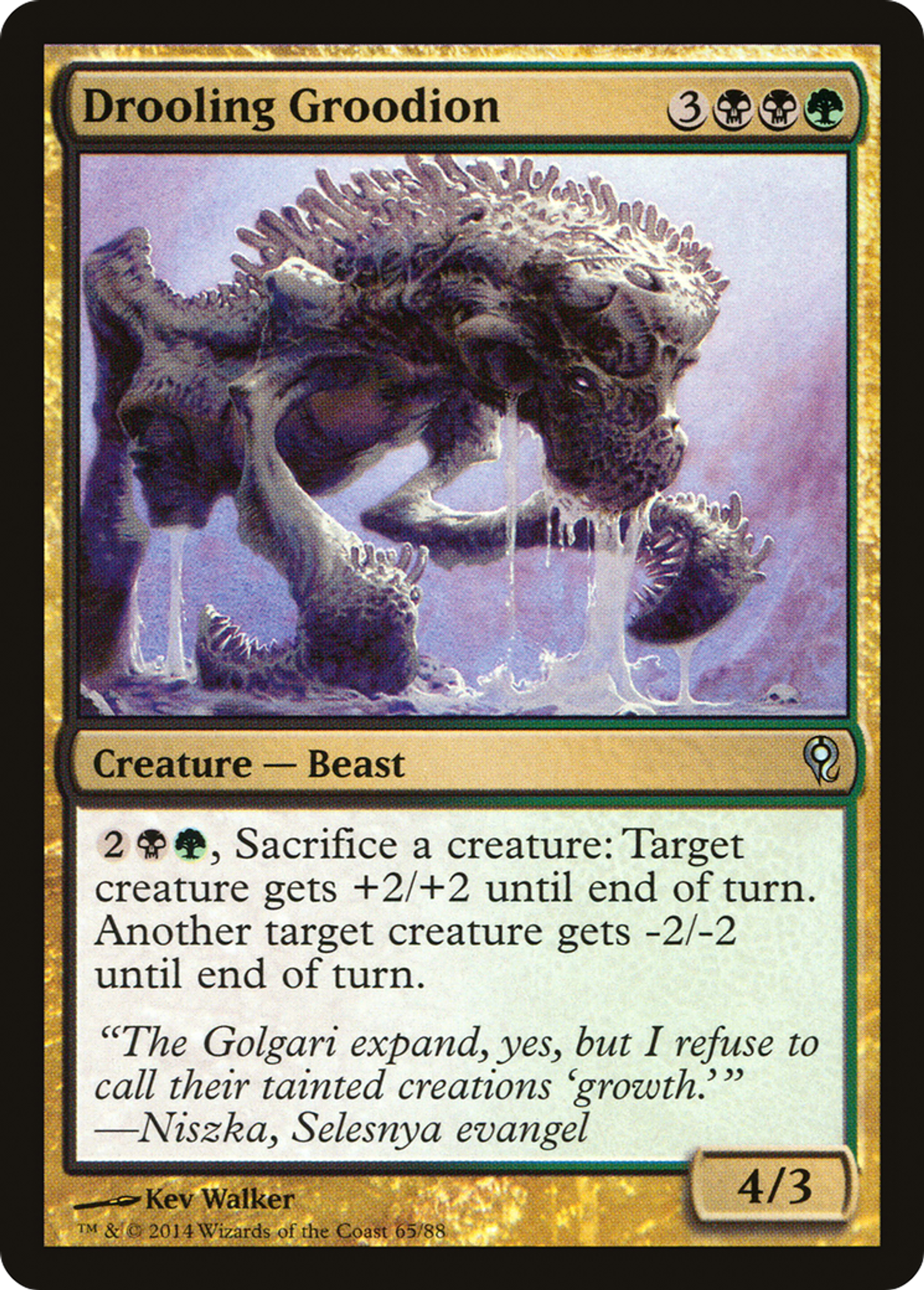 Drooling Groodion — Duel Decks: Jace vs. Vraska — Magic: The Gathering