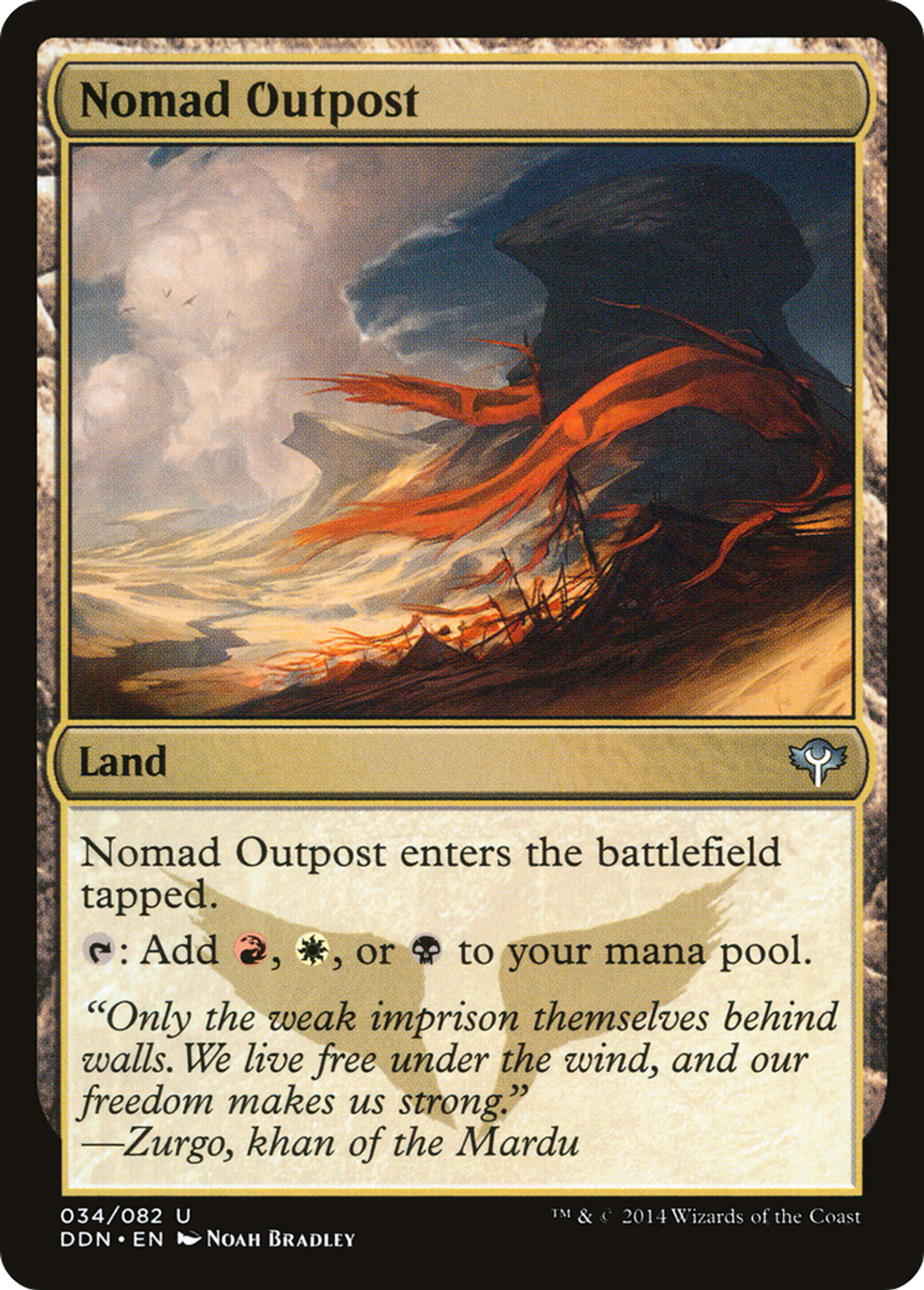 Nomad Outpost — Duel Decks: Speed vs. Cunning — Magic: The Gathering