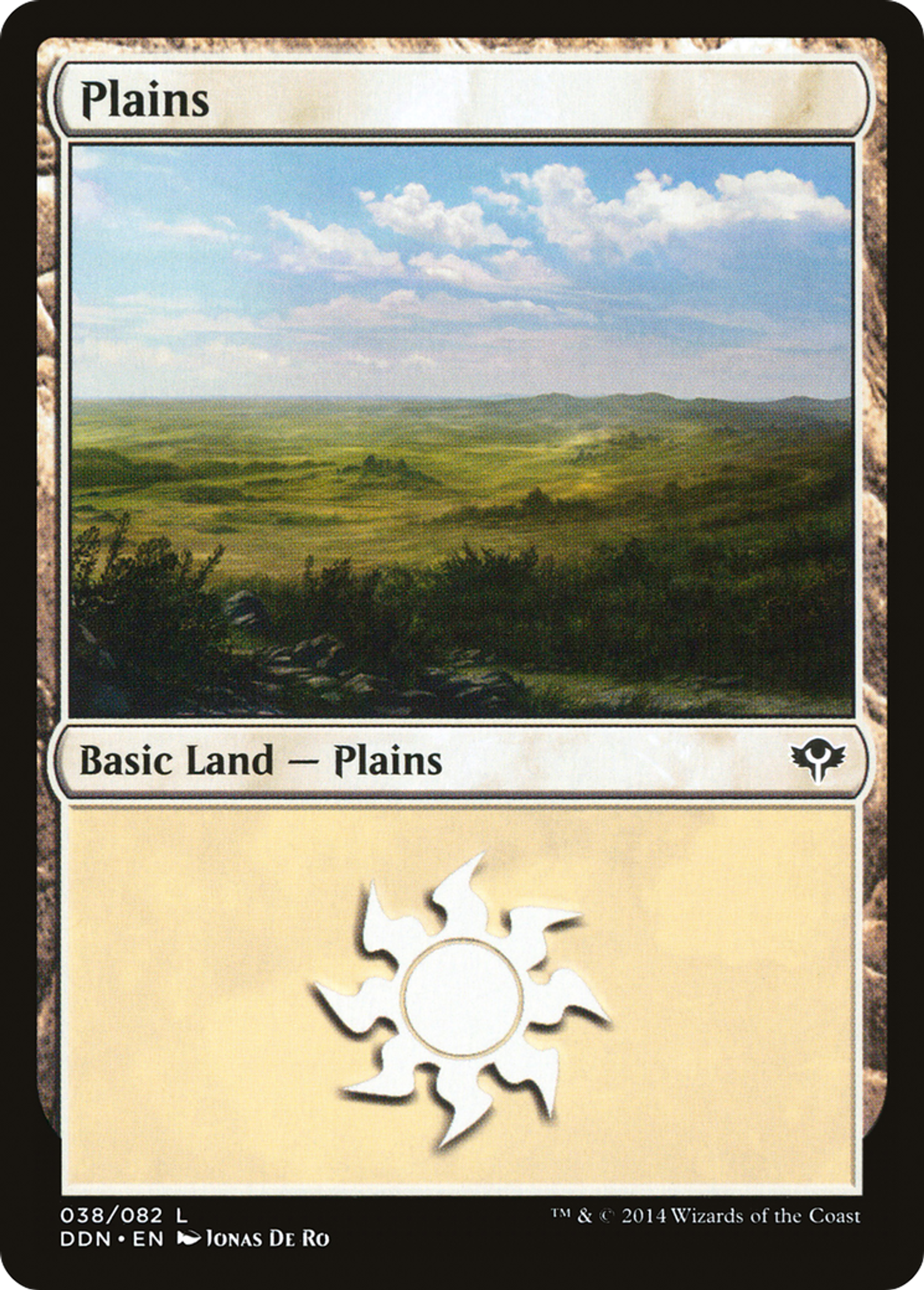 Plains — Duel Decks: Speed vs. Cunning — Magic: The Gathering