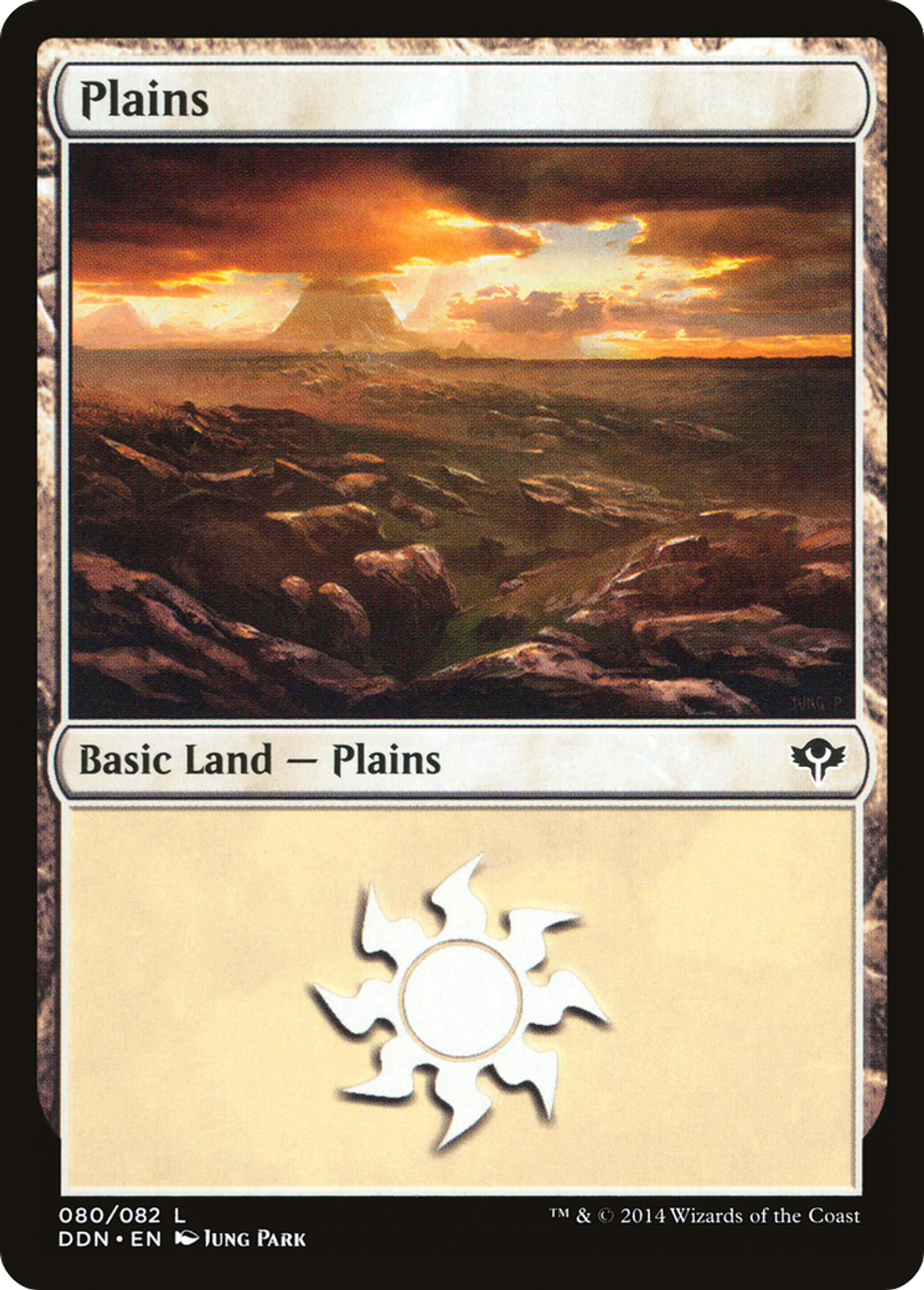 Plains — Duel Decks: Speed vs. Cunning — Magic: The Gathering