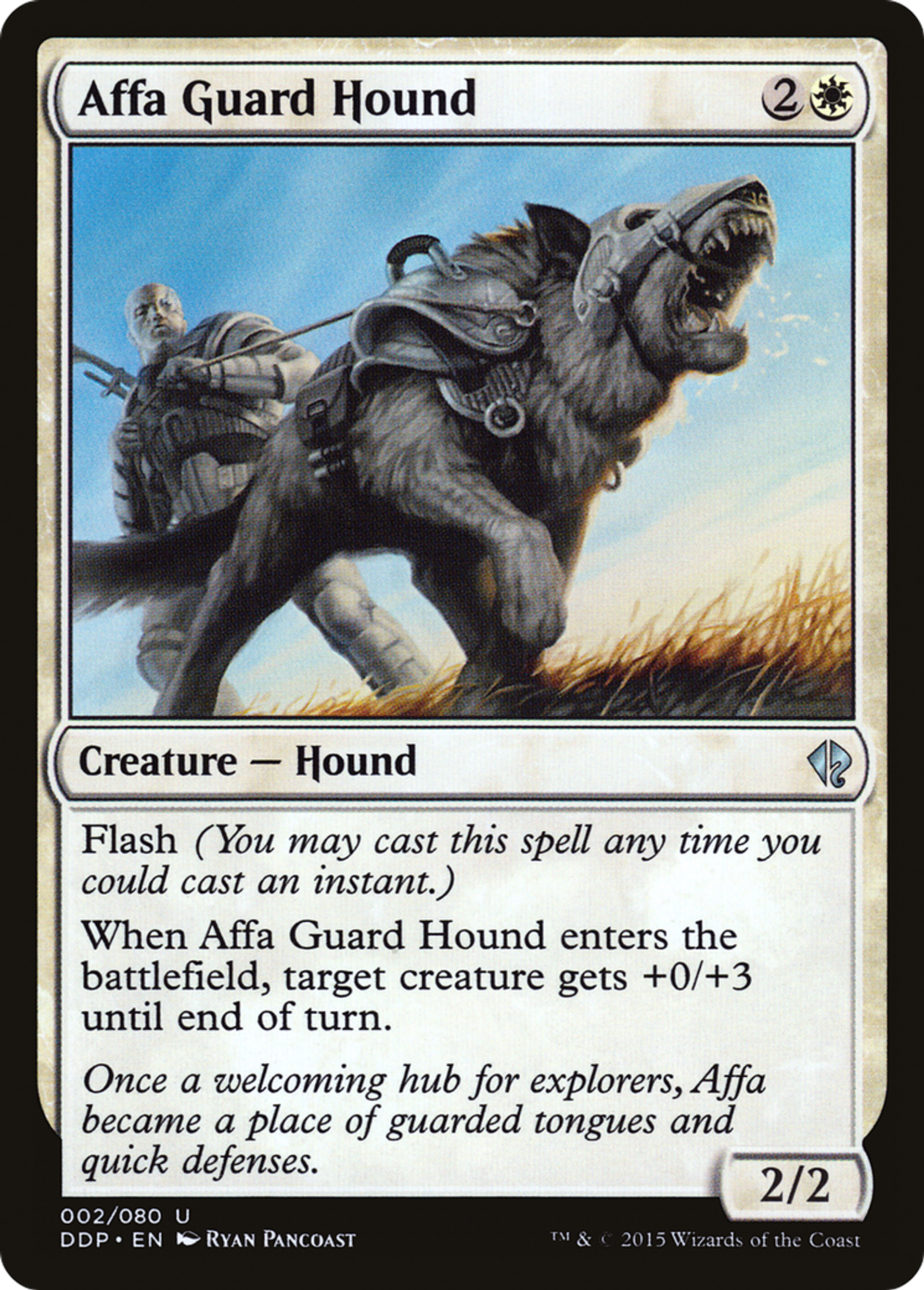 Affa Guard Hound — Duel Decks: Zendikar vs. Eldrazi — Magic: The Gathering