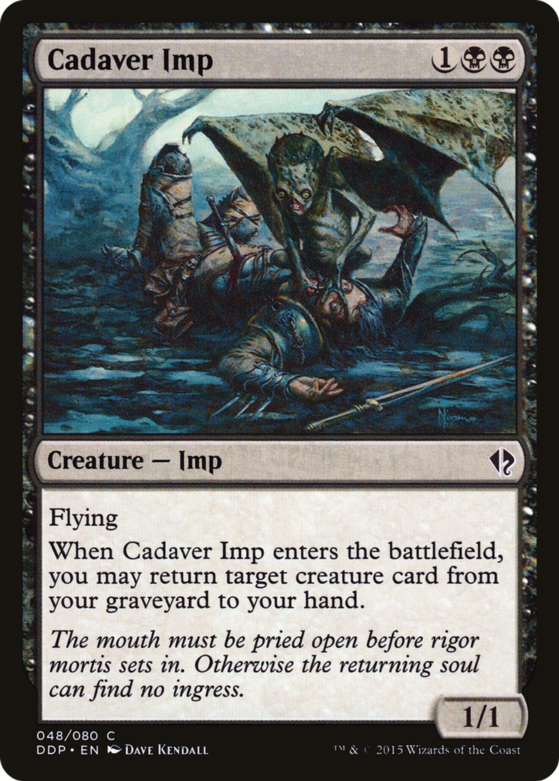 Cadaver Imp — Duel Decks: Zendikar vs. Eldrazi — Magic: The Gathering