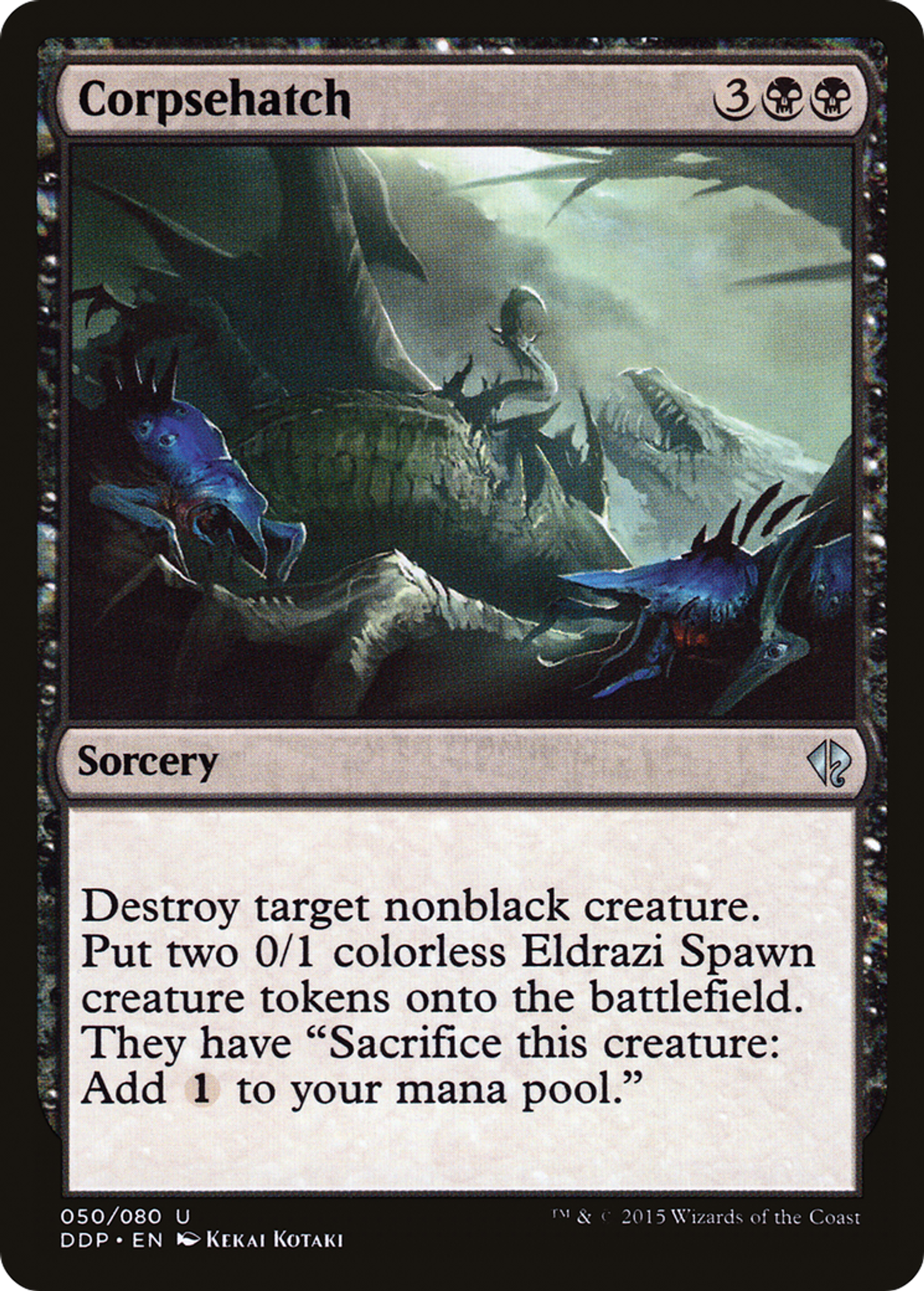 Single cards