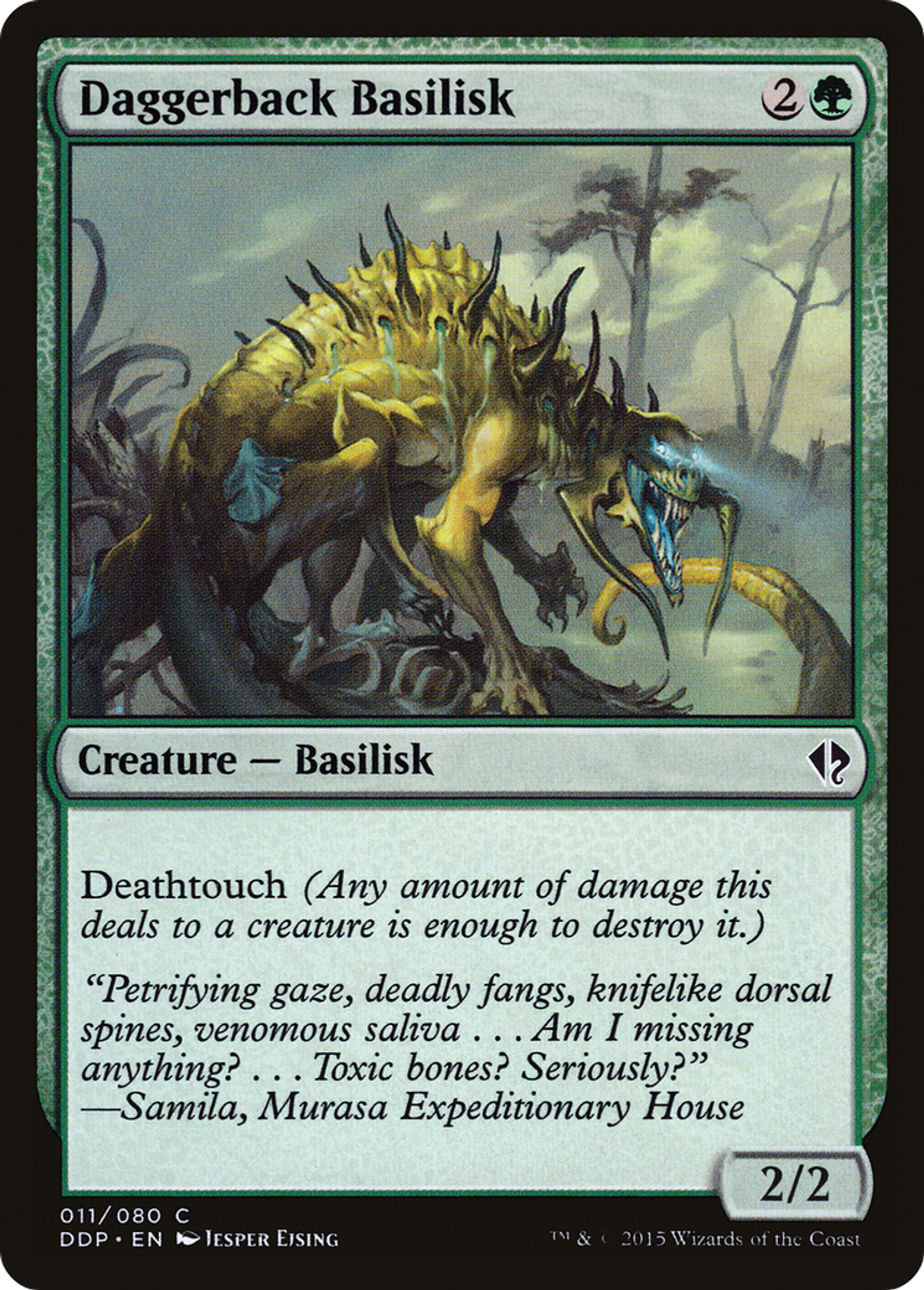 Daggerback Basilisk — Duel Decks: Zendikar vs. Eldrazi — Magic: The Gathering
